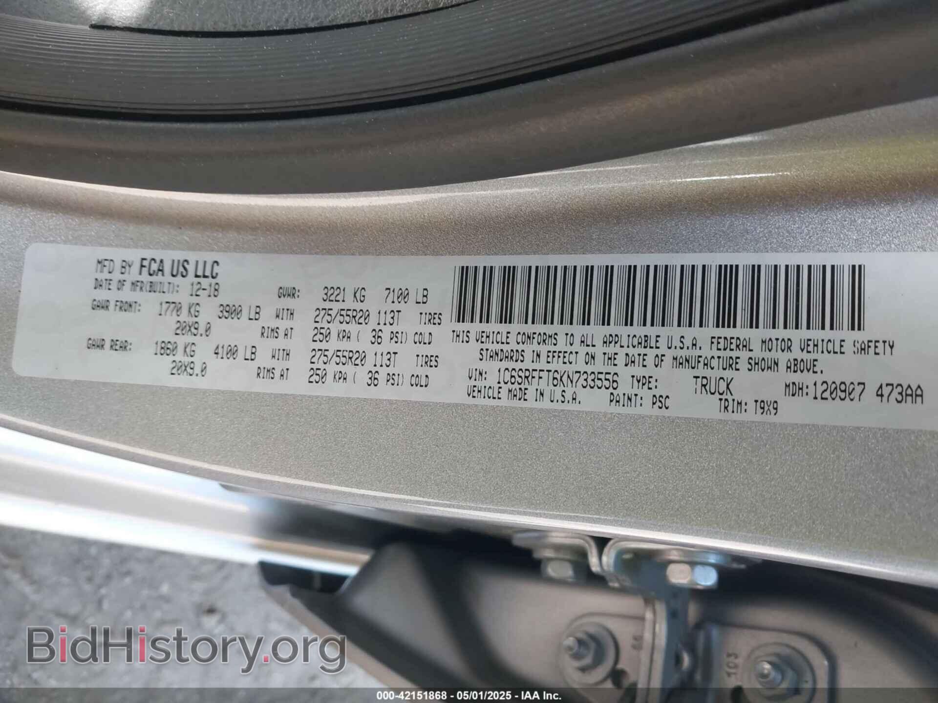2019 RAM 1500 - VIN: 1C6SRFFT6KN733556 - Фото 9