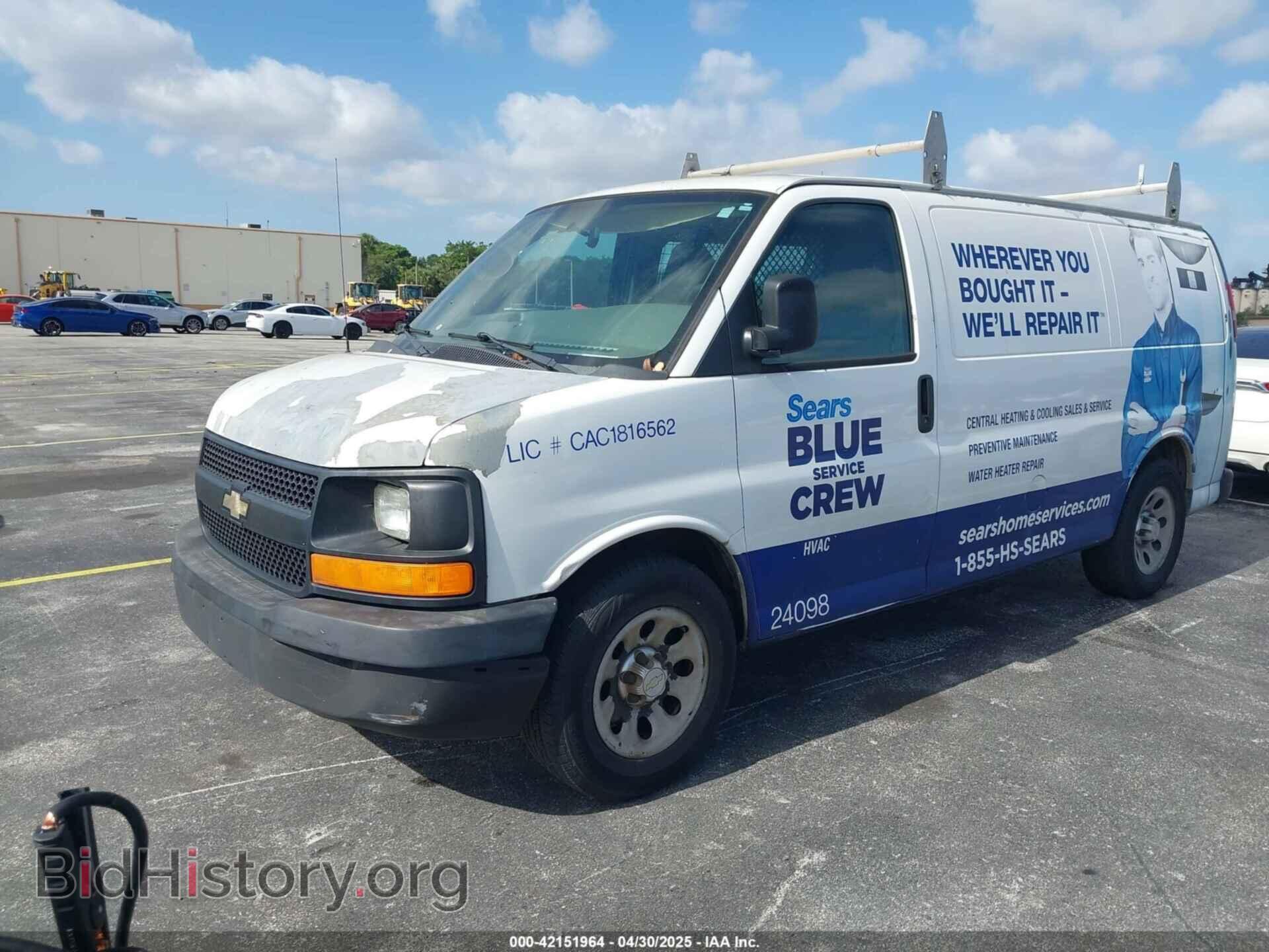 2012 CHEVROLET EXPRESS 1500 - VIN: 1GCSGAFX7C1176377 - Фото 2