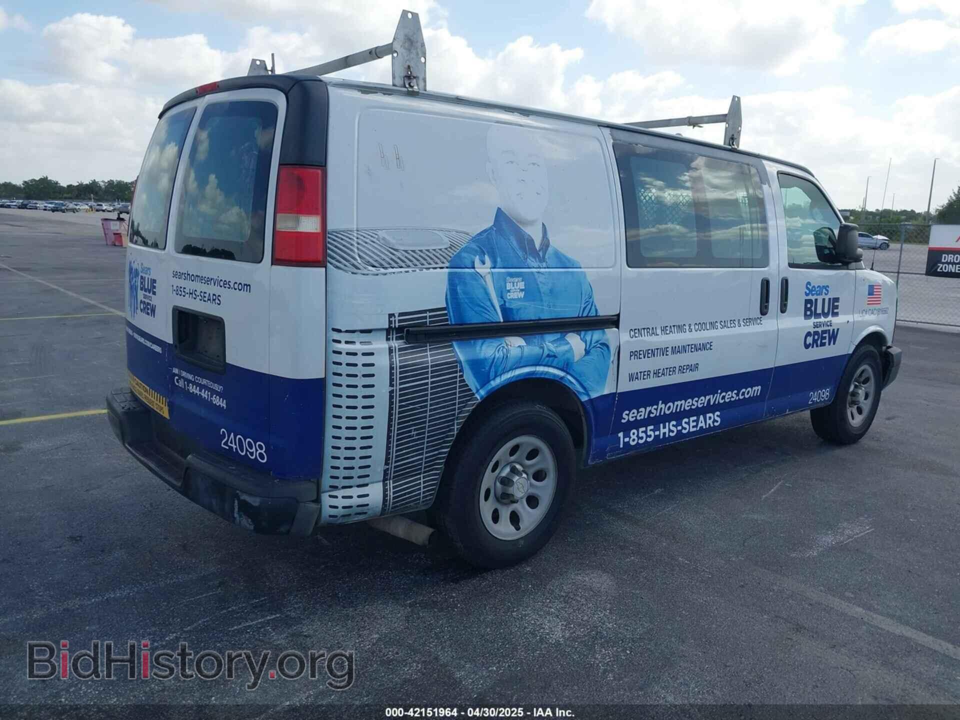 2012 CHEVROLET EXPRESS 1500 - VIN: 1GCSGAFX7C1176377 - Фото 4