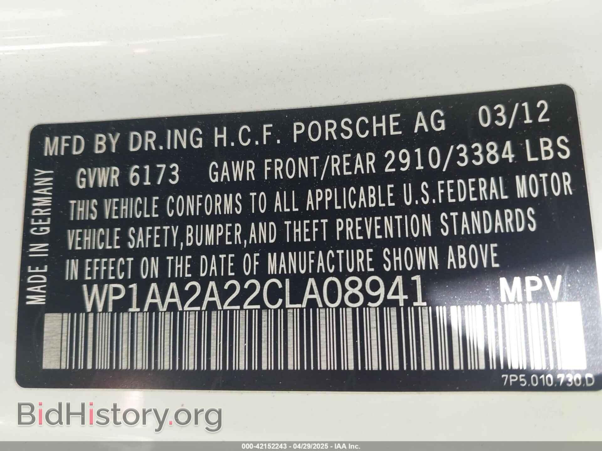 2012 PORSCHE CAYENNE - VIN: WP1AA2A22CLA08941 - Фото 9