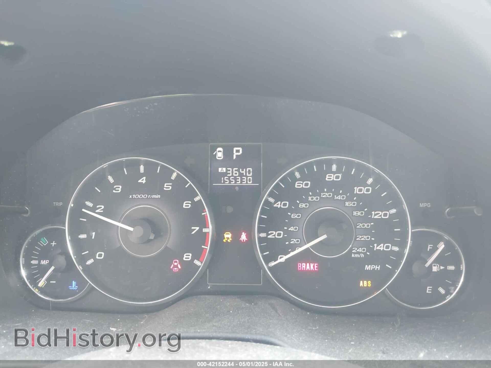 2011 SUBARU OUTBACK - VIN: 4S4BRBKC8B3440546 - Фото 7