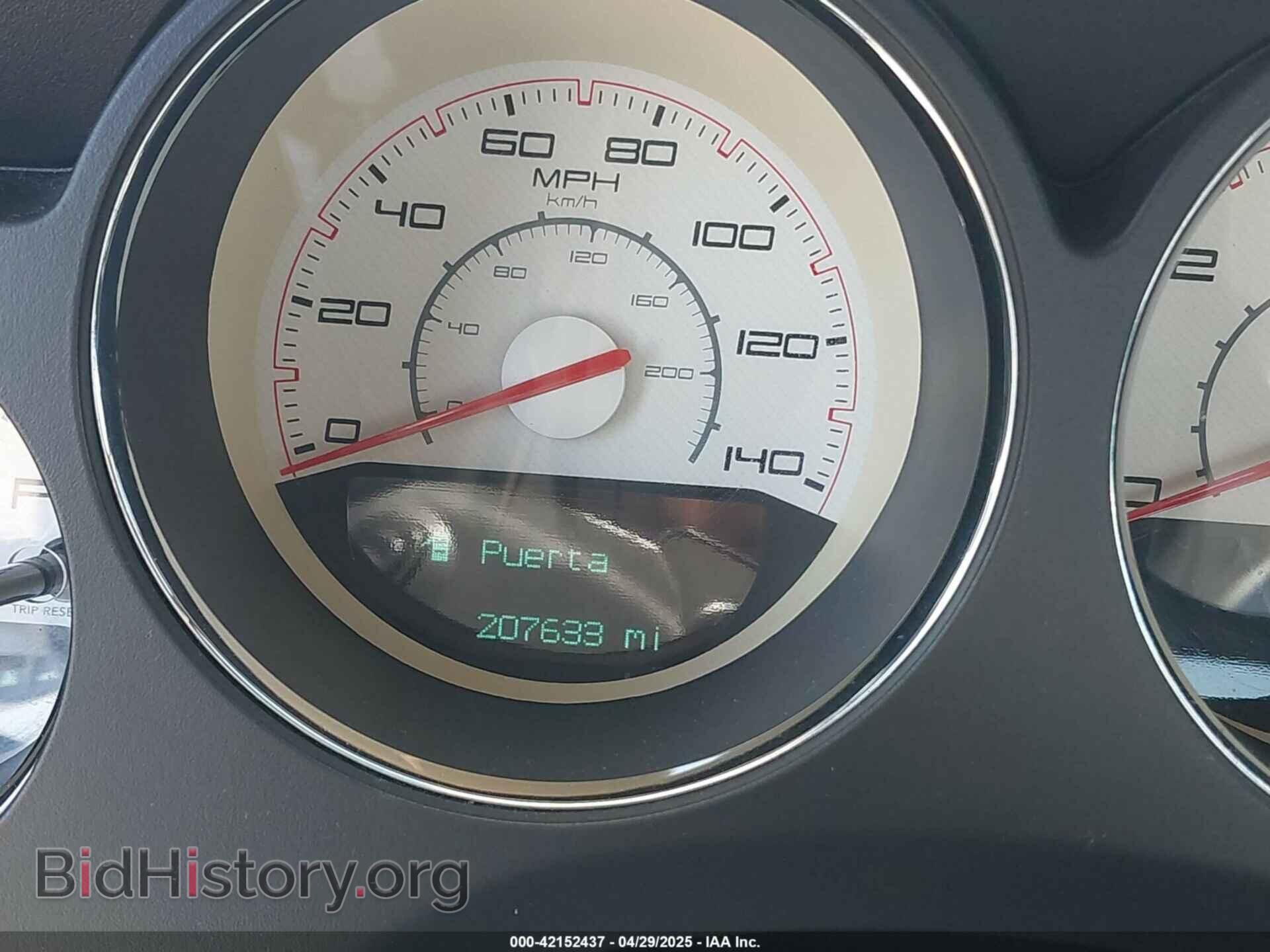 2012 DODGE CHALLENGER - VIN: 2C3CDYAG0CH106318 - Фото 7