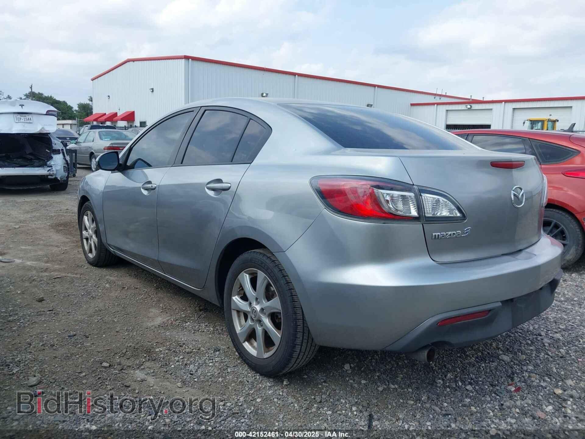 2010 MAZDA MAZDA3 - VIN: JM1BL1SG2A1286333 - Фото 3