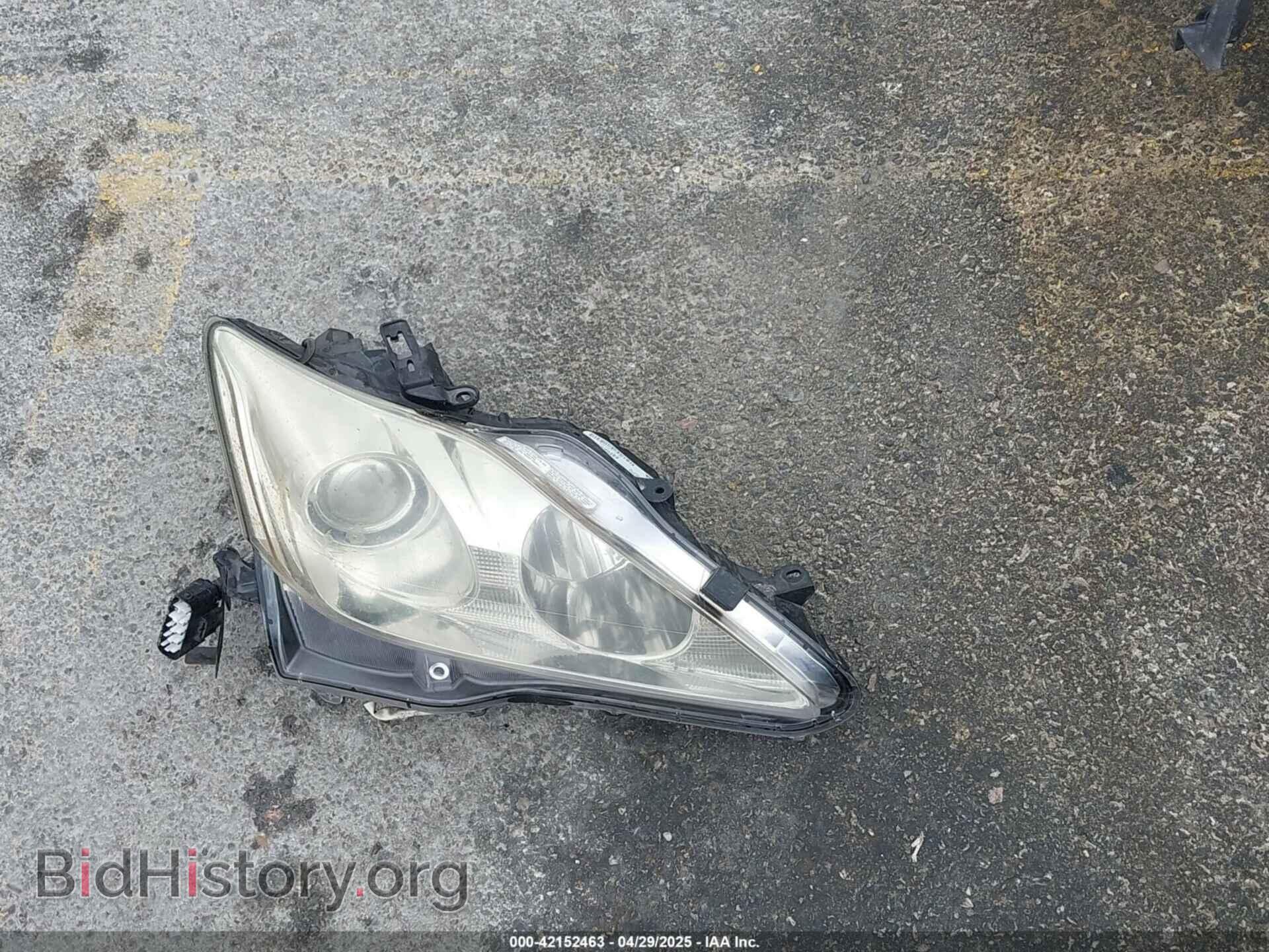 2008 LEXUS IS 250 - VIN: JTHBK262985060279 - Фото 12