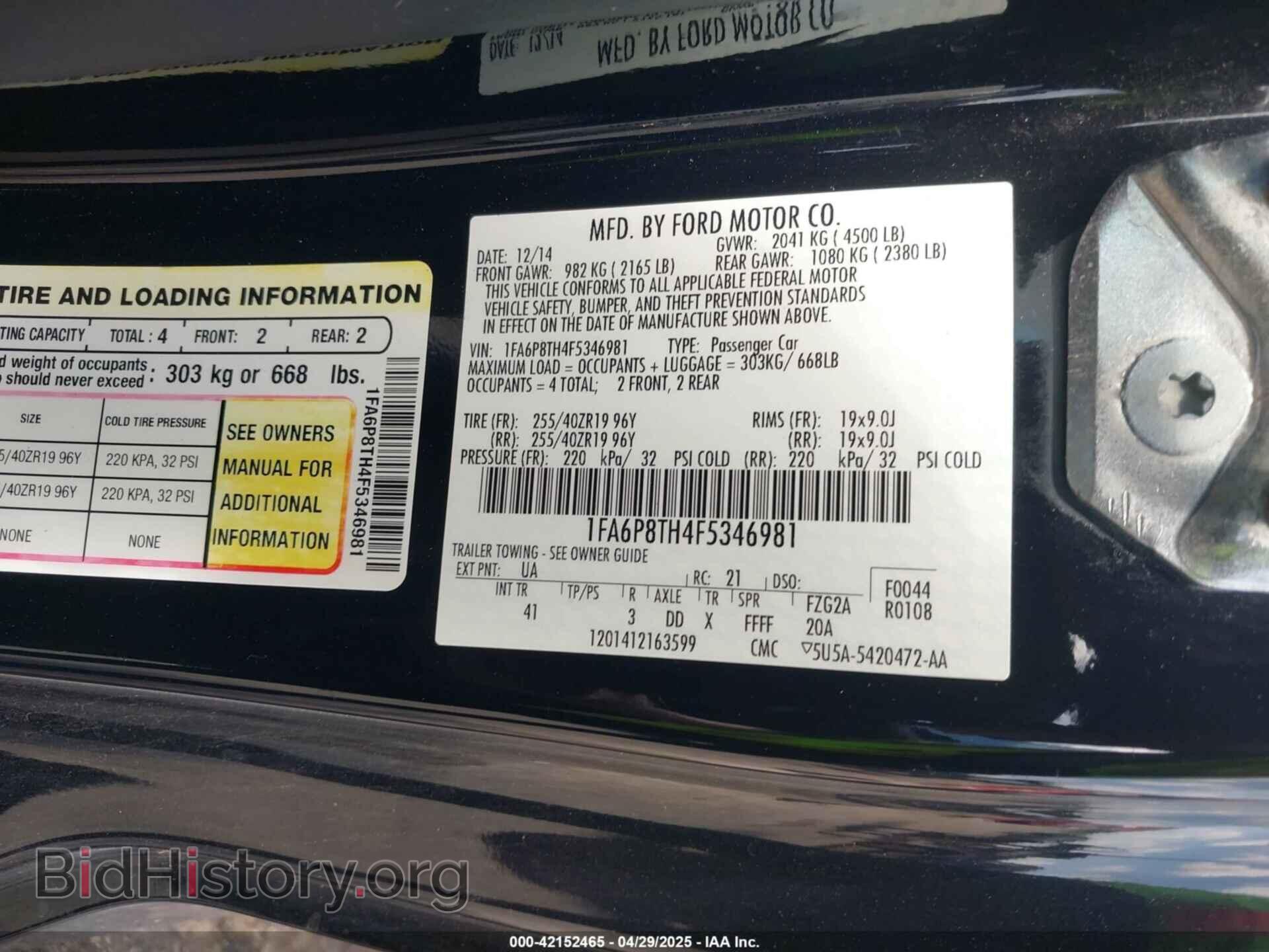 2015 FORD MUSTANG - VIN: 1FA6P8TH4F5346981 - Фото 9