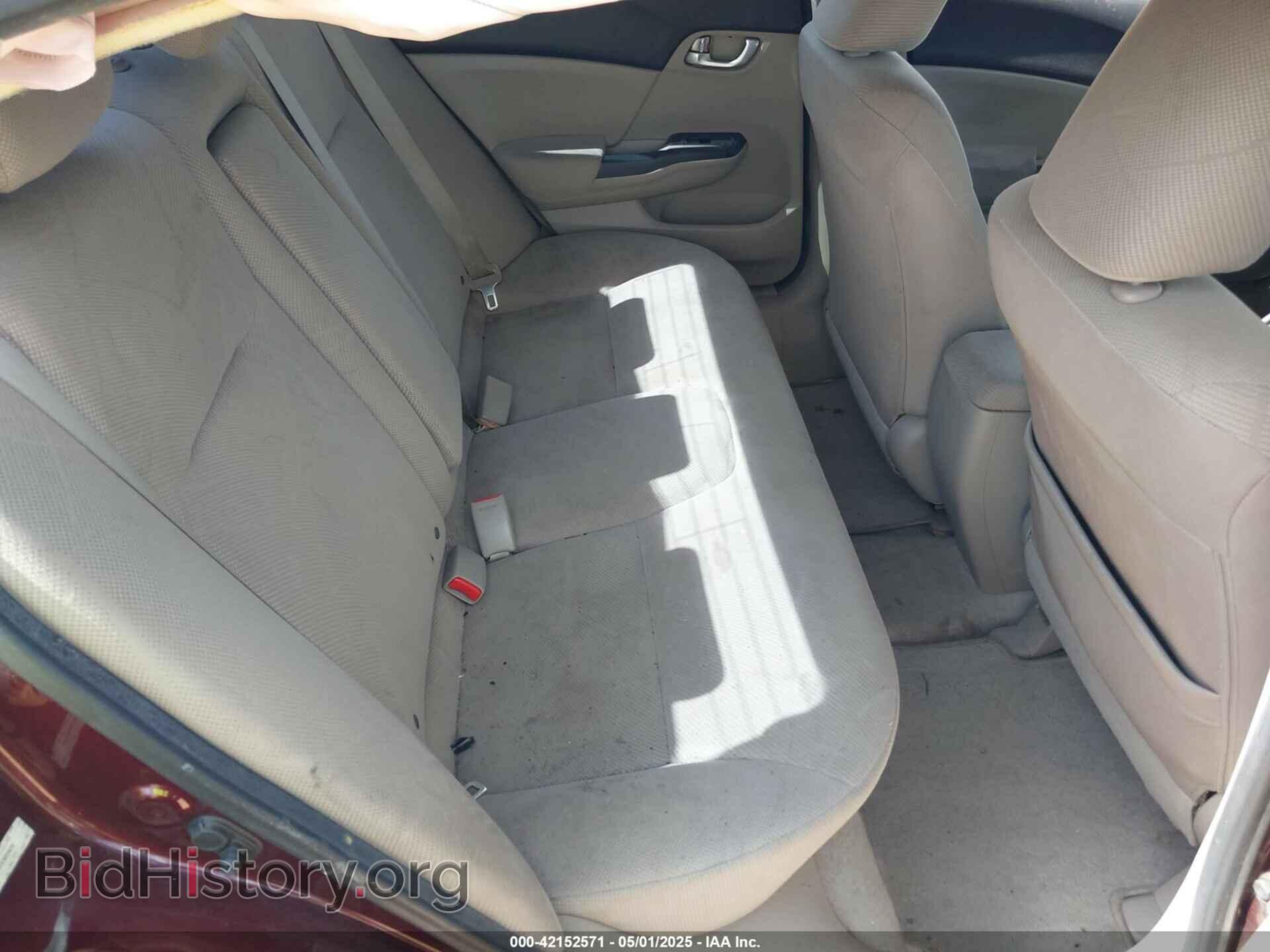 2012 HONDA CIVIC - VIN: 19XFB2F83CE322429 - Фото 8