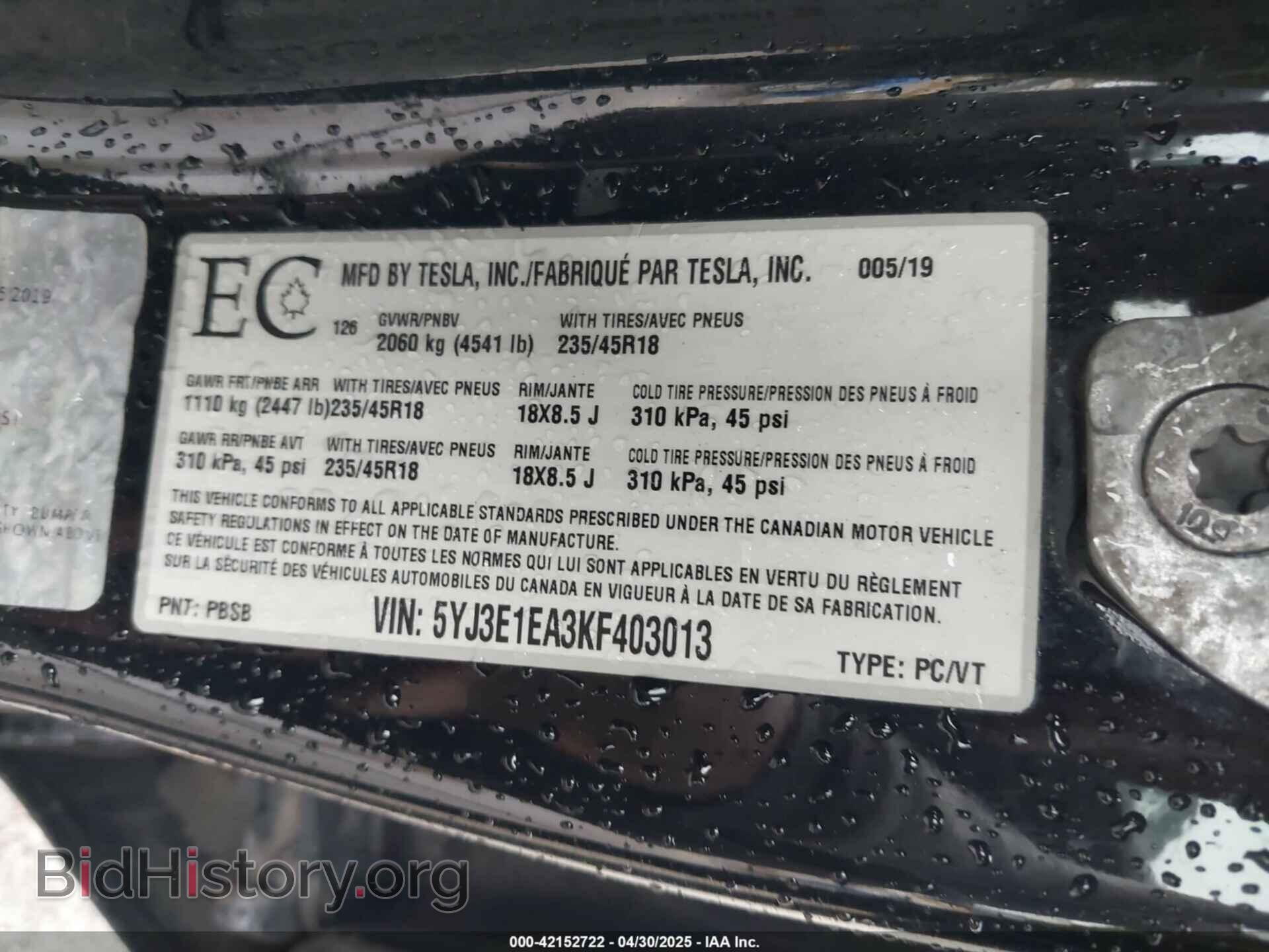 2019 TESLA MODEL 3 - VIN: 5YJ3E1EA3KF403013 - Photo 9