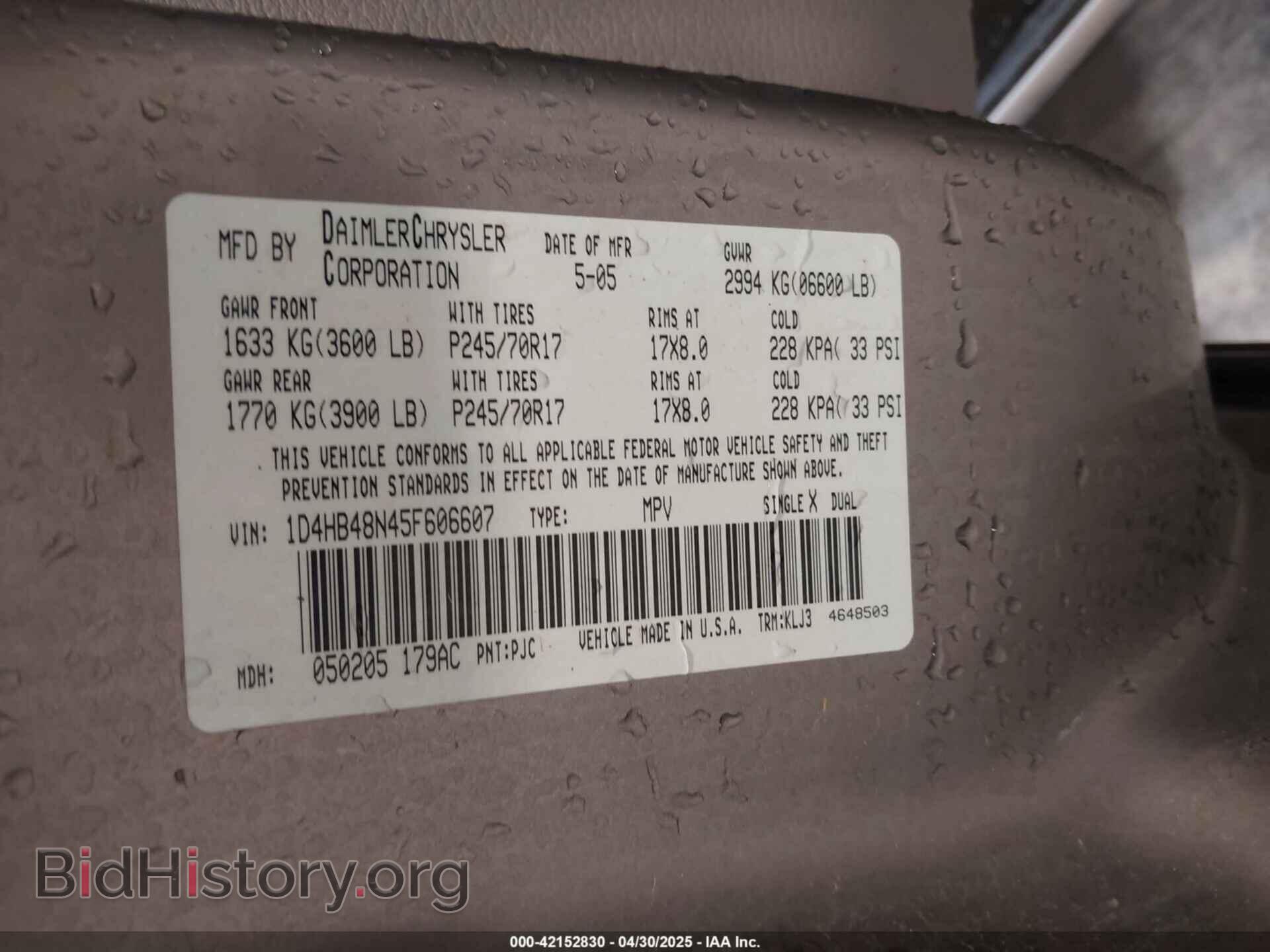 2005 DODGE DURANGO - VIN: 1D4HB48N45F606607 - Photo 9