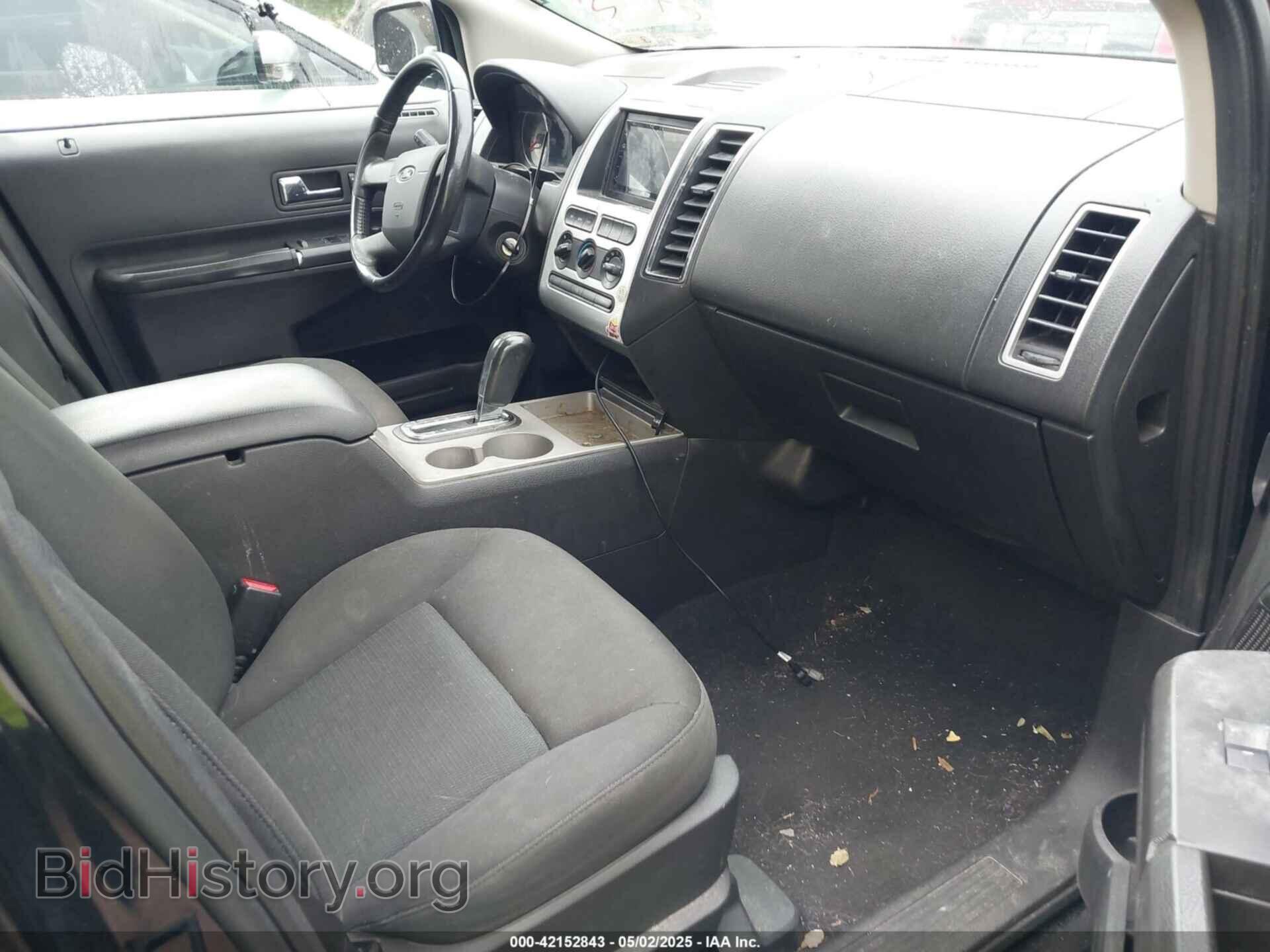 2007 FORD EDGE - VIN: 2FMDK38C07BB09980 - Фото 5