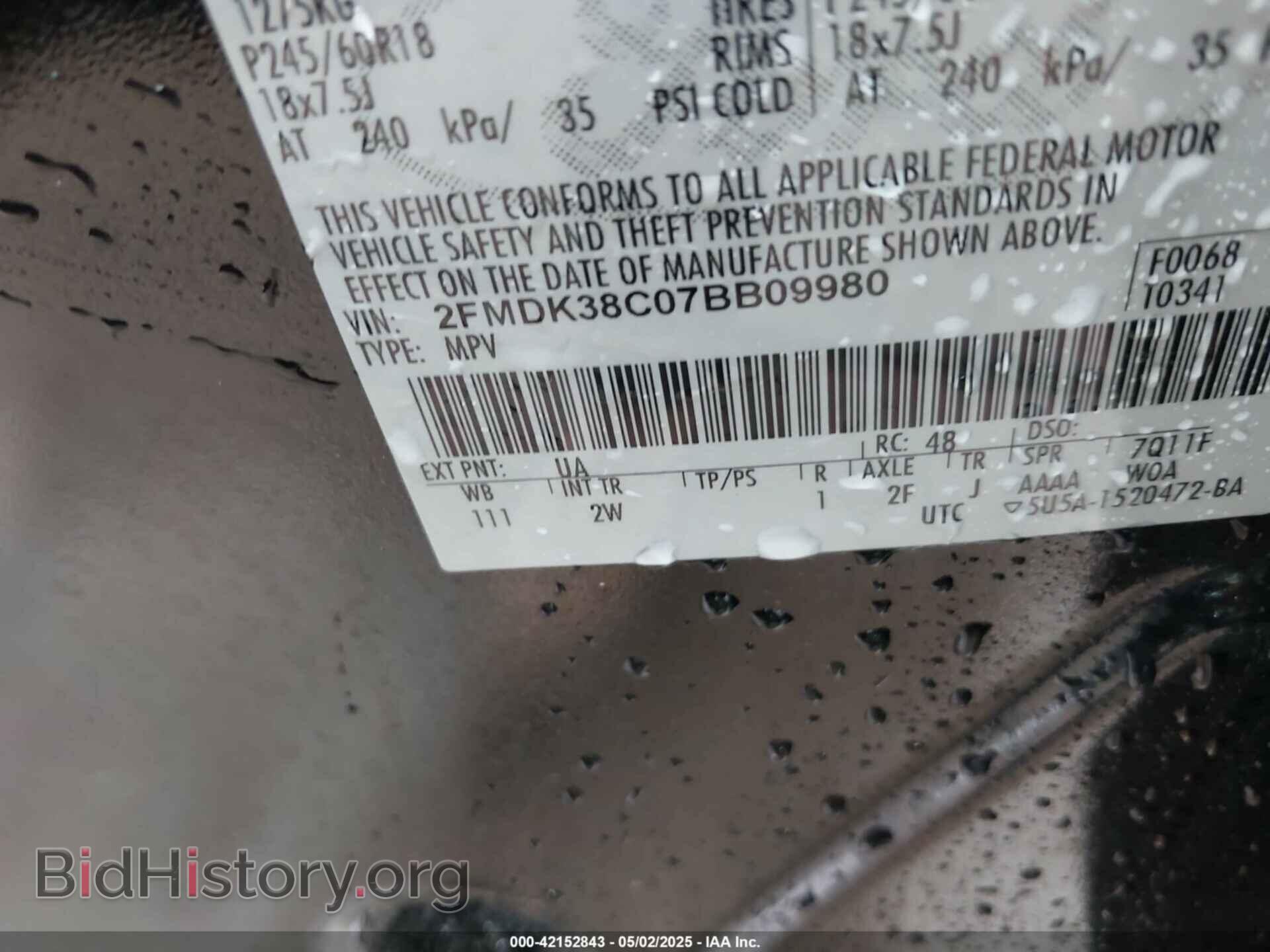 2007 FORD EDGE - VIN: 2FMDK38C07BB09980 - Фото 9