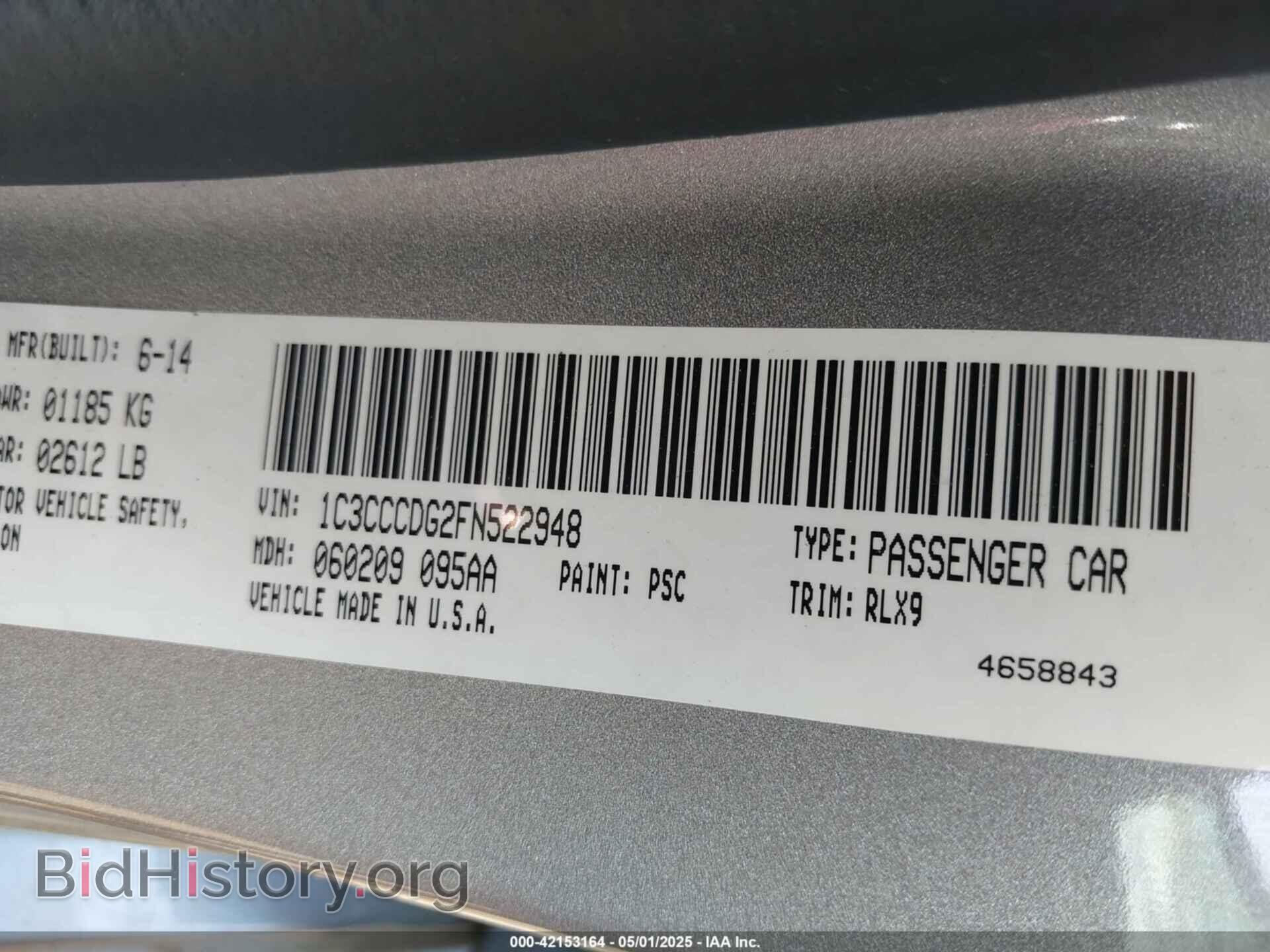 2015 CHRYSLER 200 - VIN: 1C3CCCDG2FN522948 - Фото 9