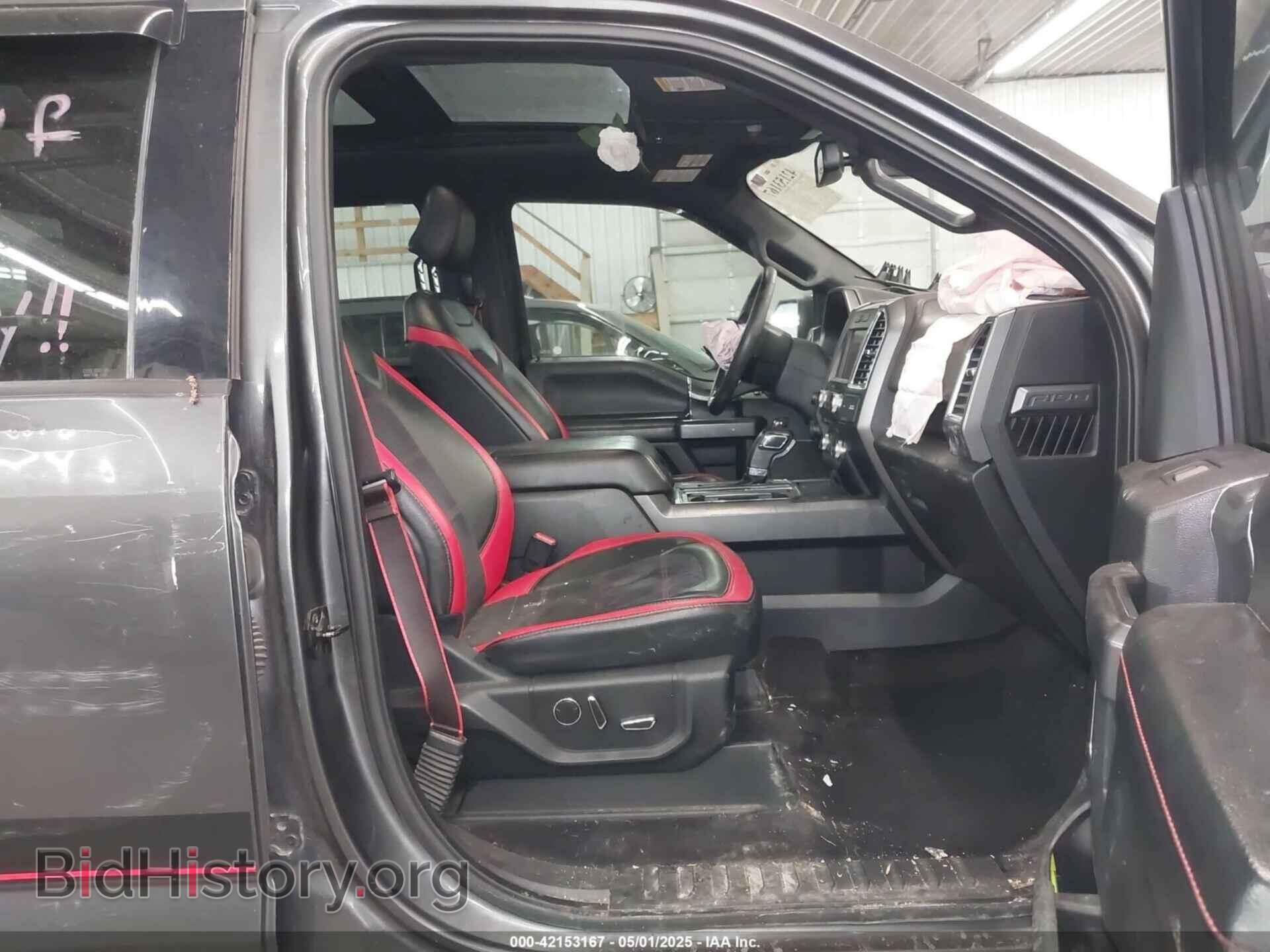 2016 FORD F-150 - VIN: 1FTEW1EF2GFC39726 - Фото 5