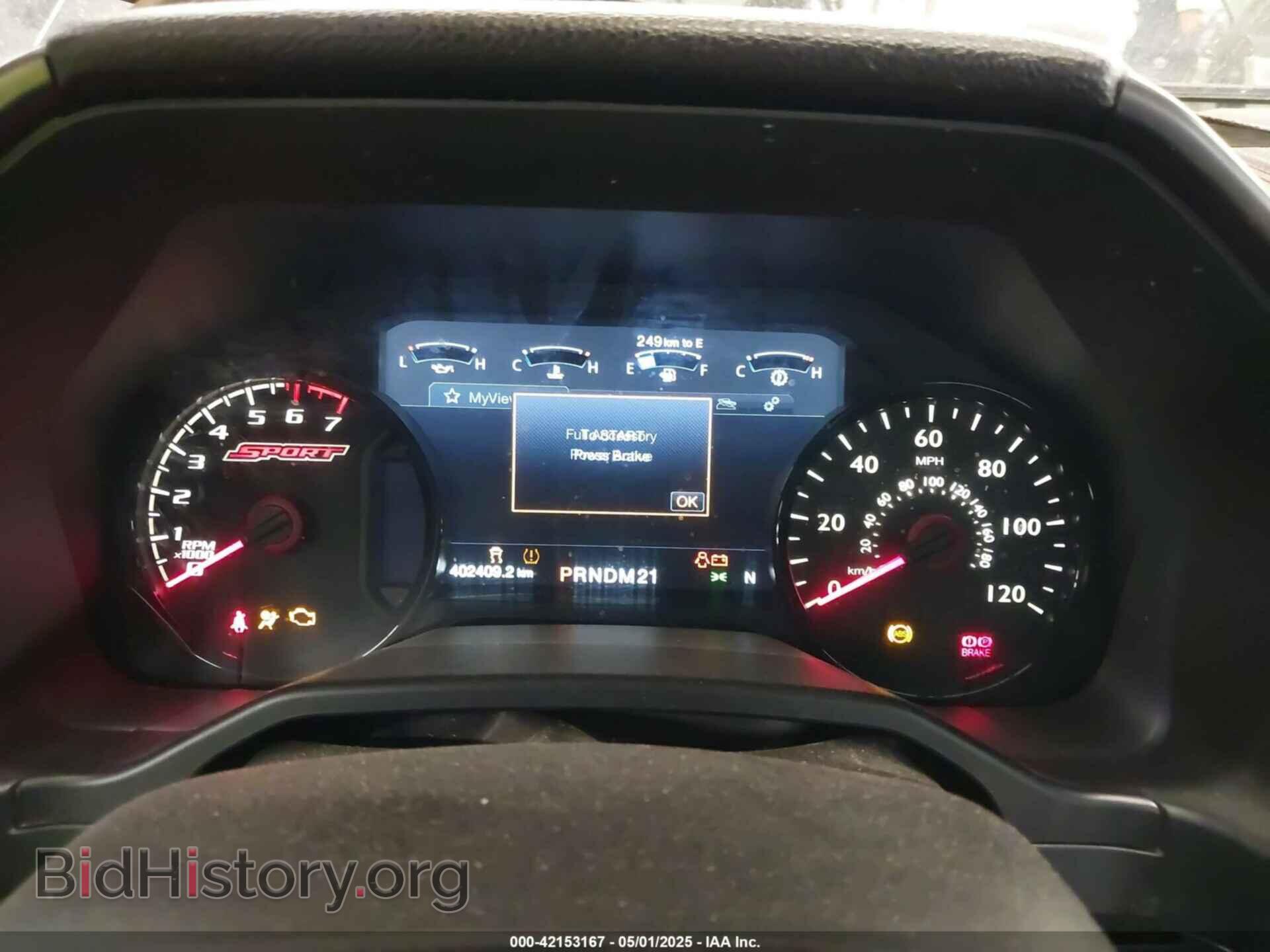 2016 FORD F-150 - VIN: 1FTEW1EF2GFC39726 - Фото 7