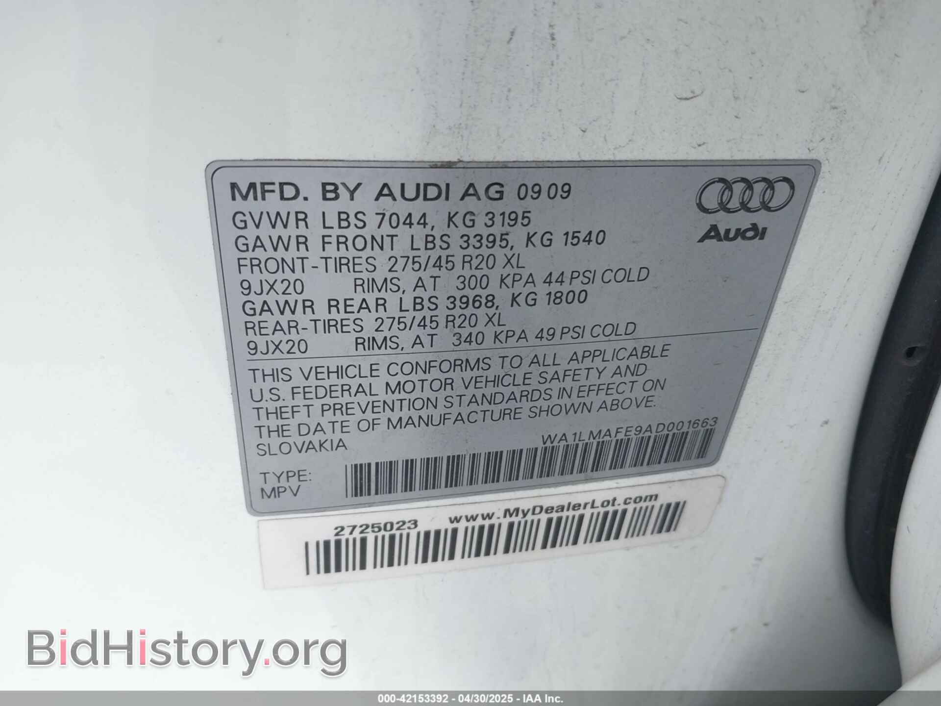 2010 AUDI Q7 - VIN: WA1LMAFE9AD001663 - Фото 9