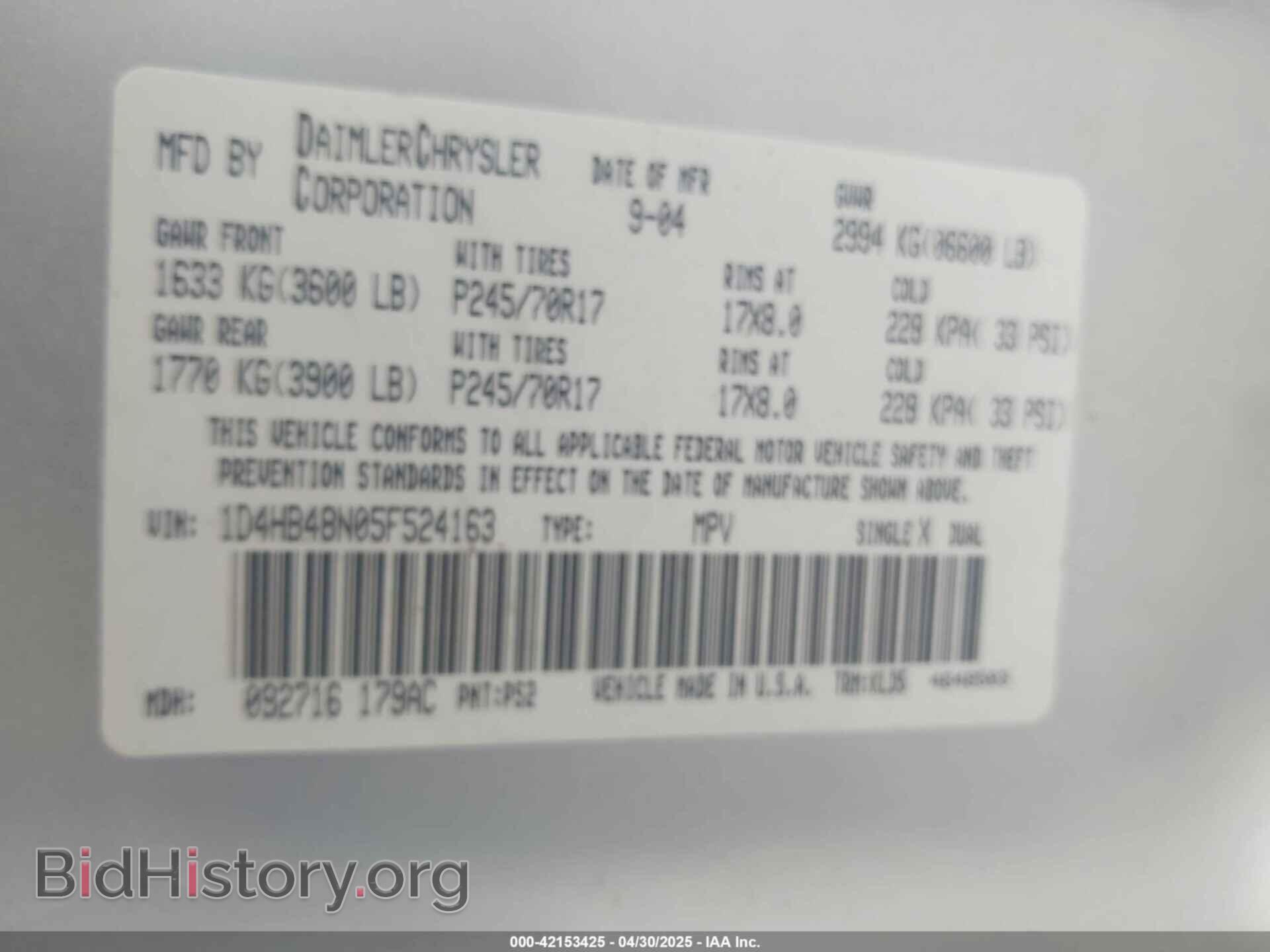 2005 DODGE DURANGO - VIN: 1D4HB48N05F524163 - Photo 9
