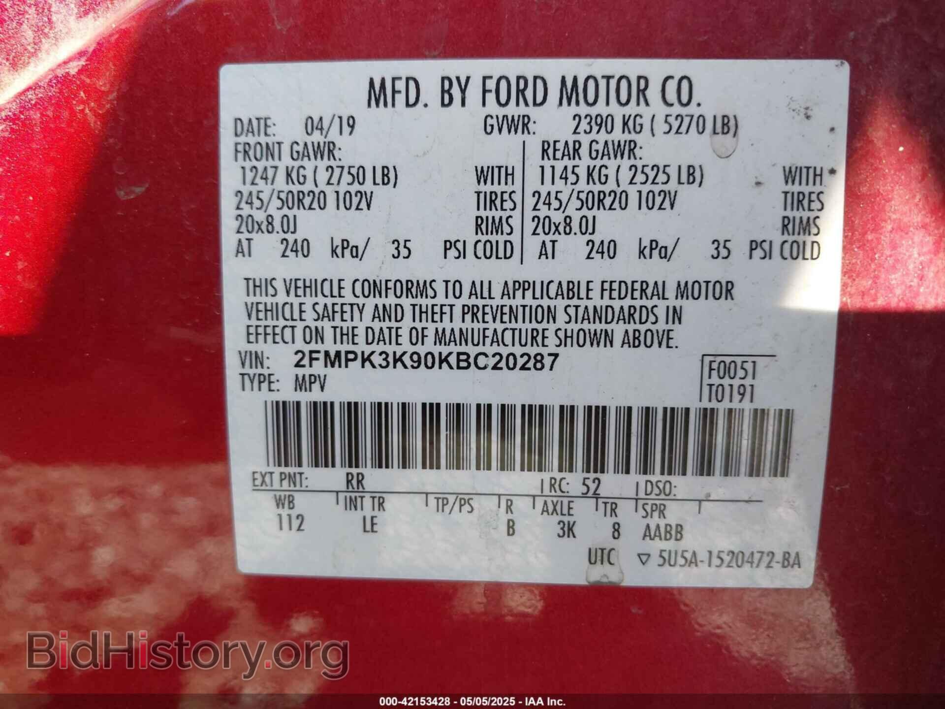 2019 FORD EDGE - VIN: 2FMPK3K90KBC20287 - Photo 9