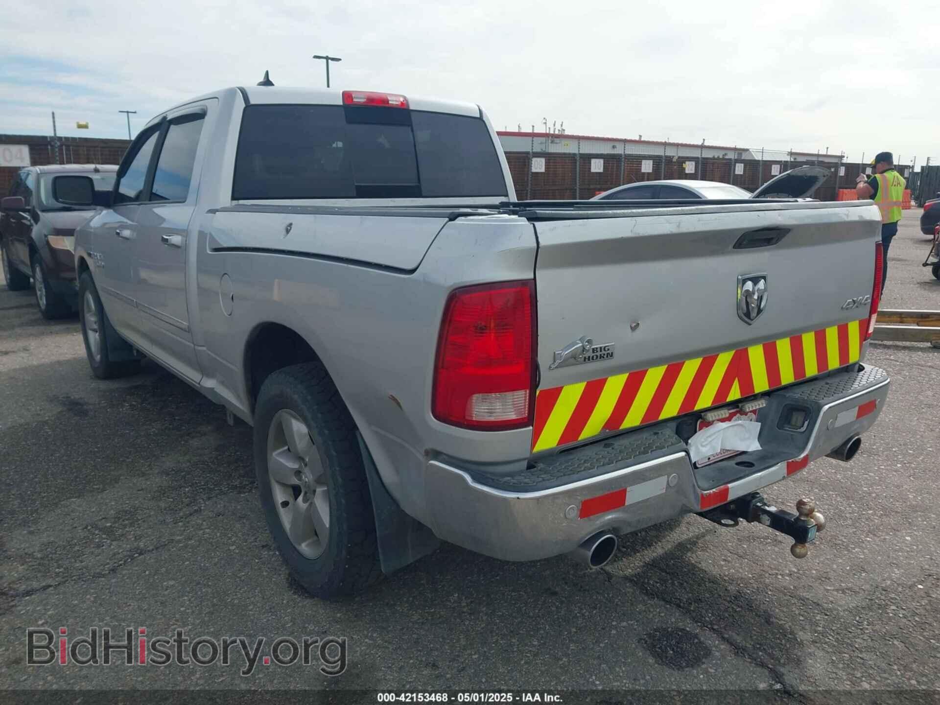 2016 RAM 1500 - VIN: 1C6RR7TM8GS211392 - Фото 3