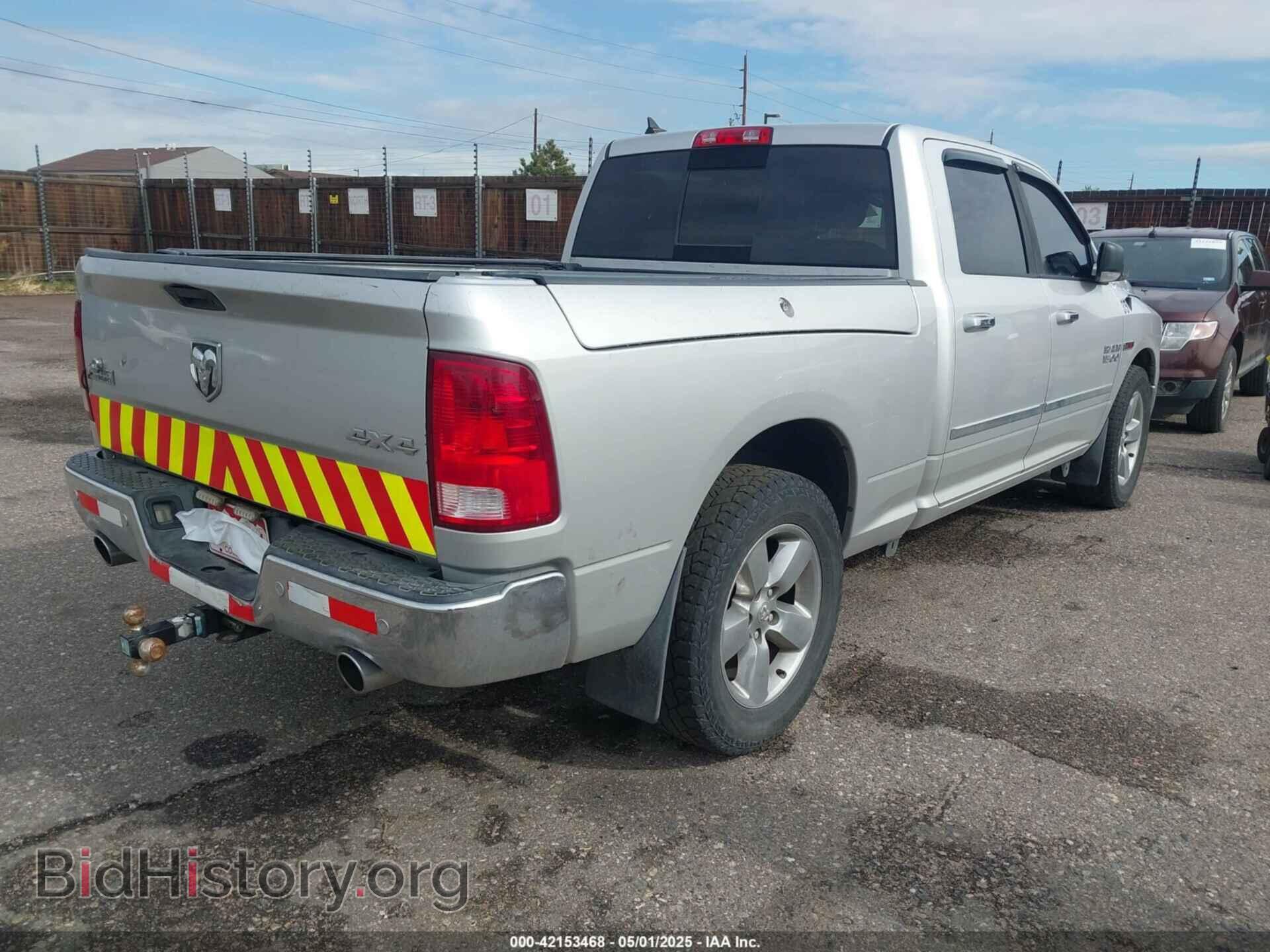 2016 RAM 1500 - VIN: 1C6RR7TM8GS211392 - Фото 4