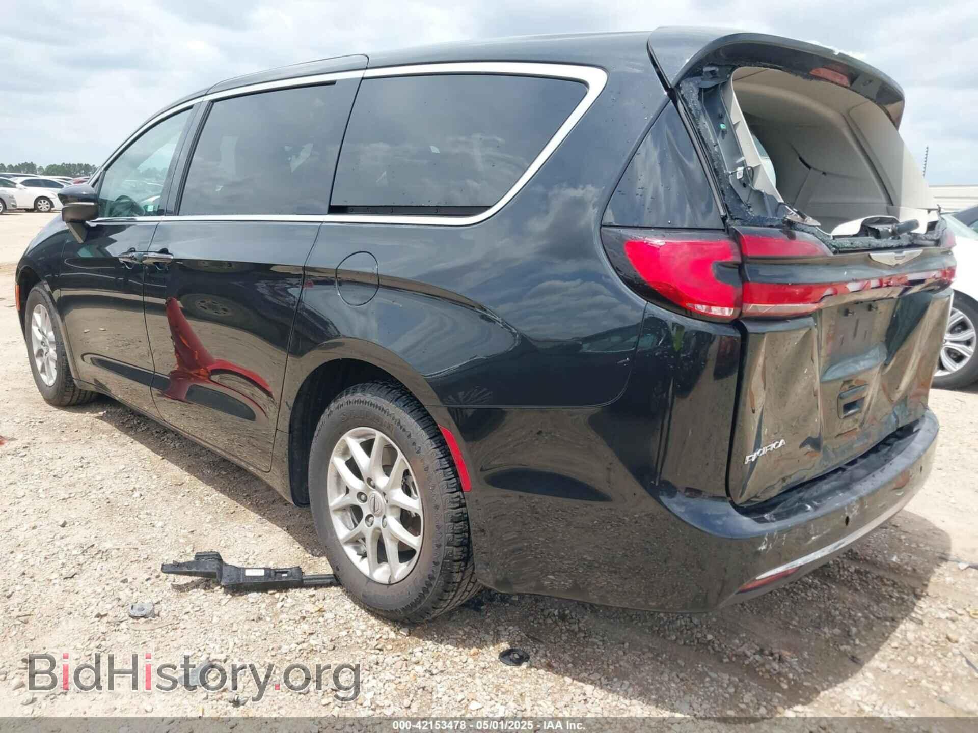 2023 CHRYSLER PACIFICA - VIN: 2C4RC1BG5PR601676 - Фото 3