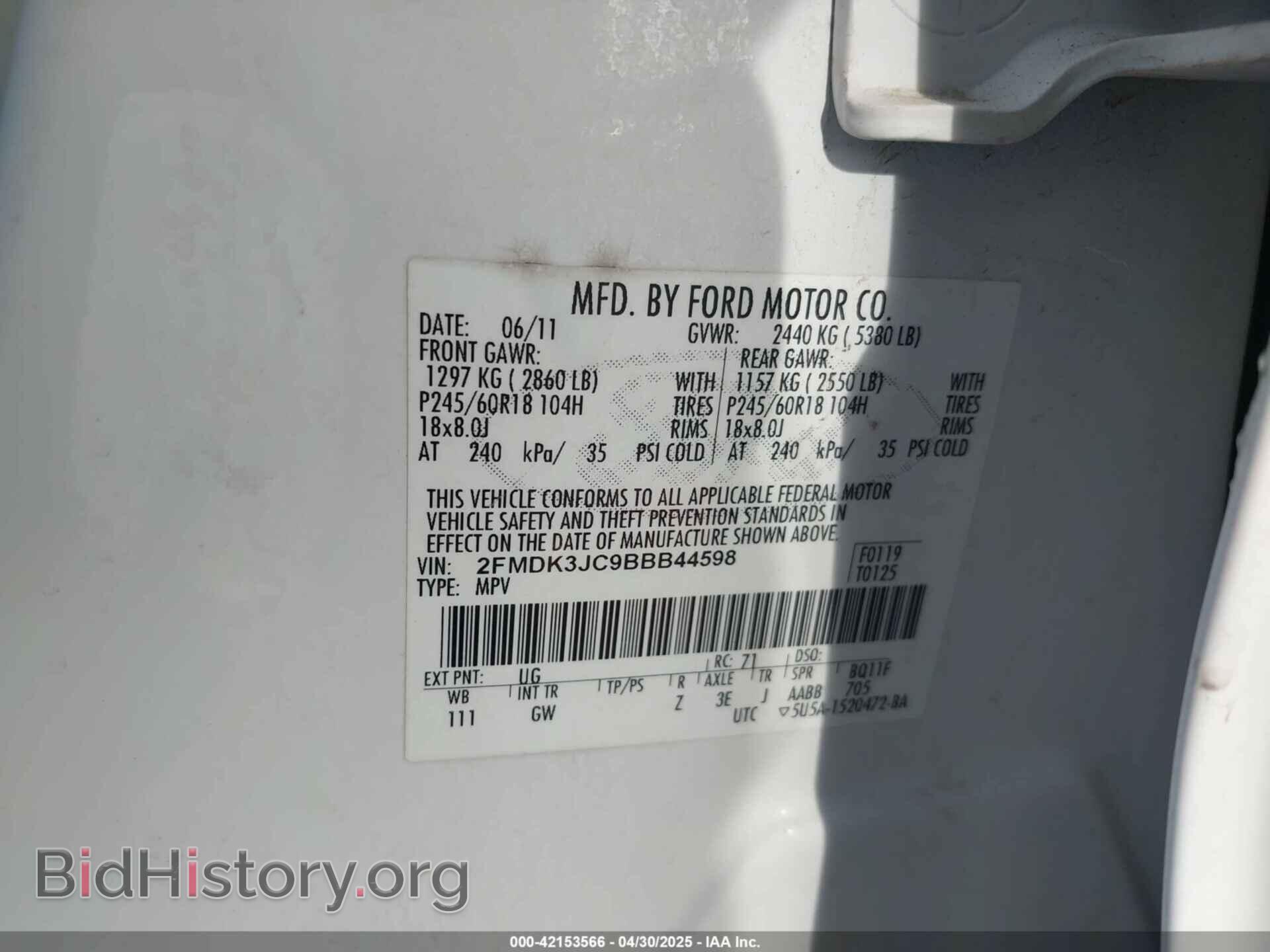 2011 FORD EDGE - VIN: 2FMDK3JC9BBB44598 - Фото 9