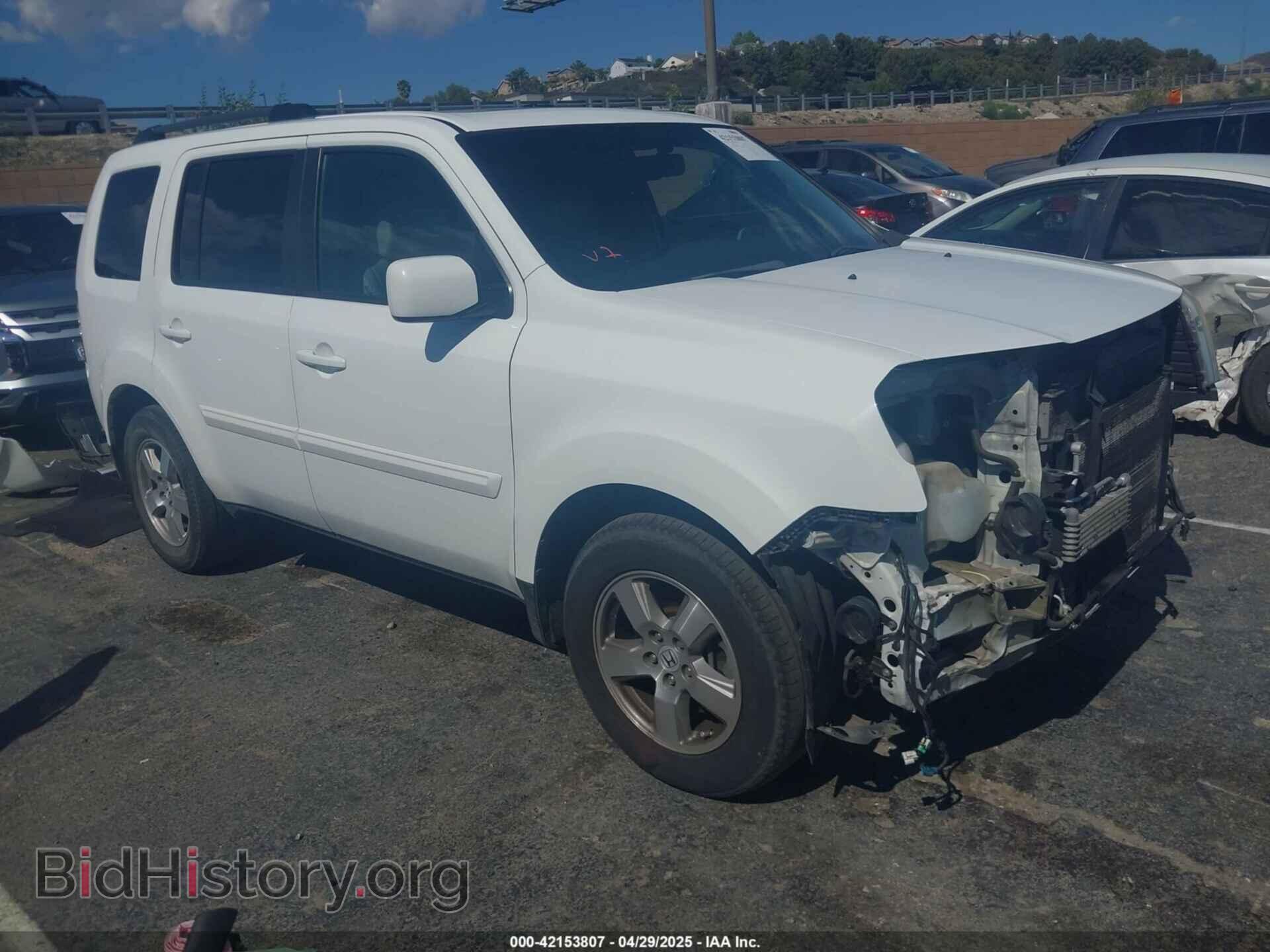 Photo 5FNYF3H57BB036288 - HONDA PILOT 2011