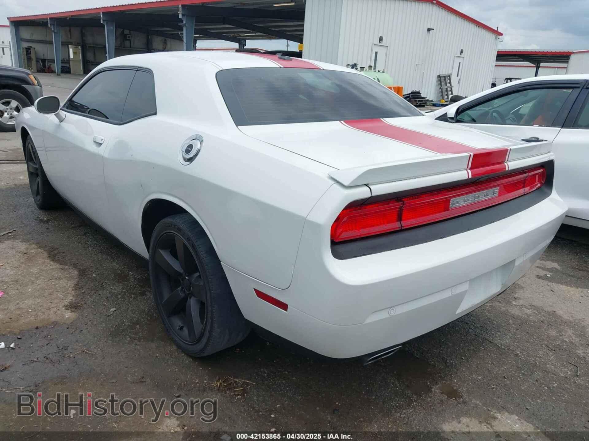 2014 DODGE CHALLENGER - VIN: 2C3CDYAG9EH164625 - Фото 3