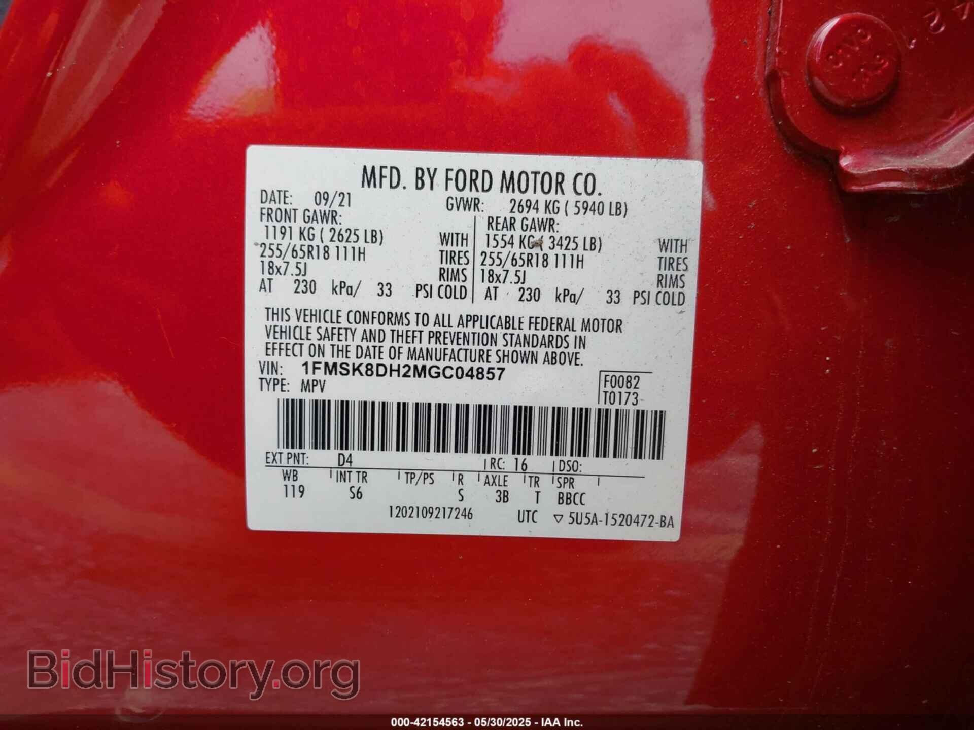 2021 FORD EXPLORER - VIN: 1FMSK8DH2MGC04857 - Photo 9