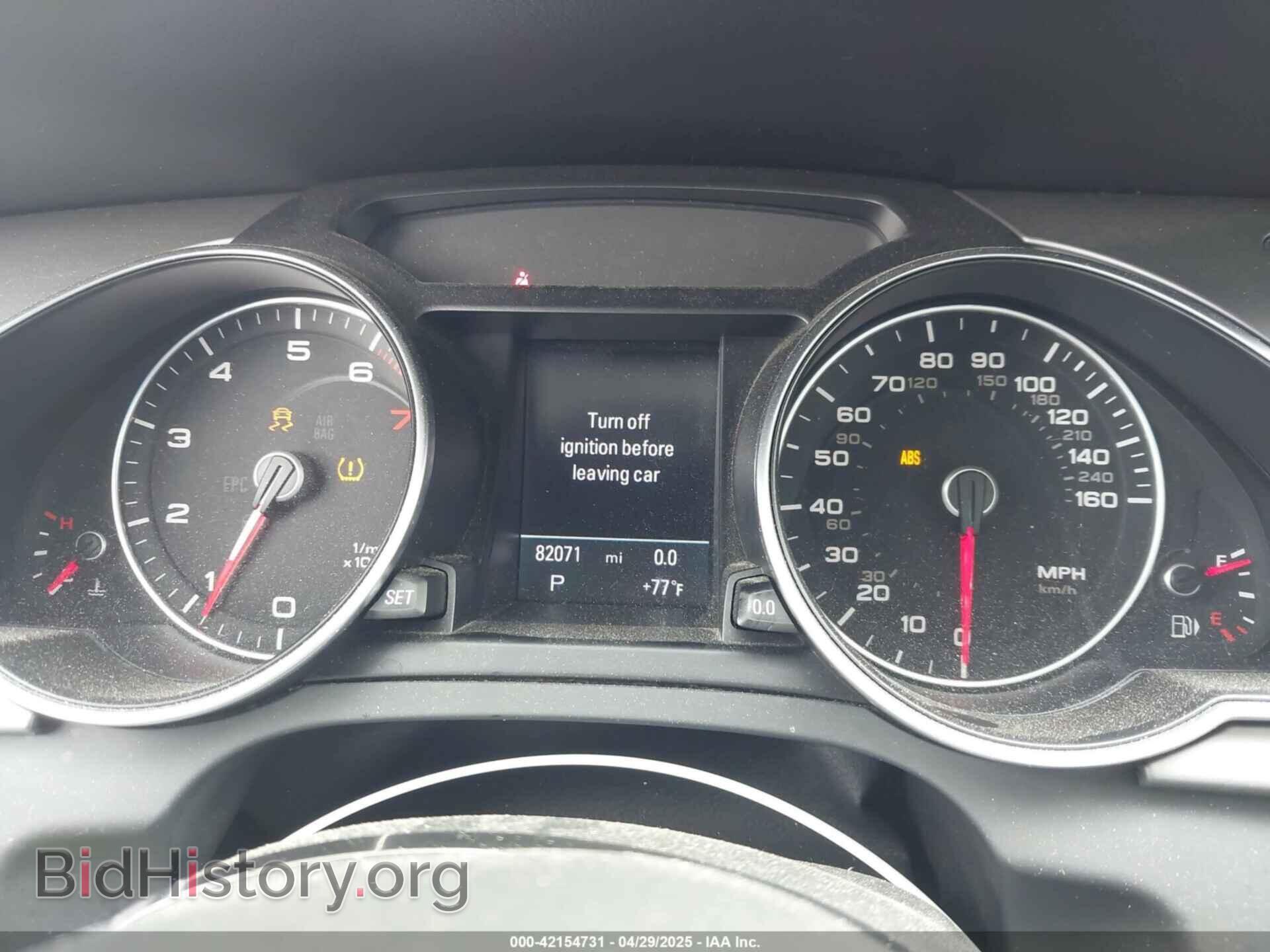 2015 AUDI A5 - VIN: WAUMFAFR4FA025317 - Фото 7
