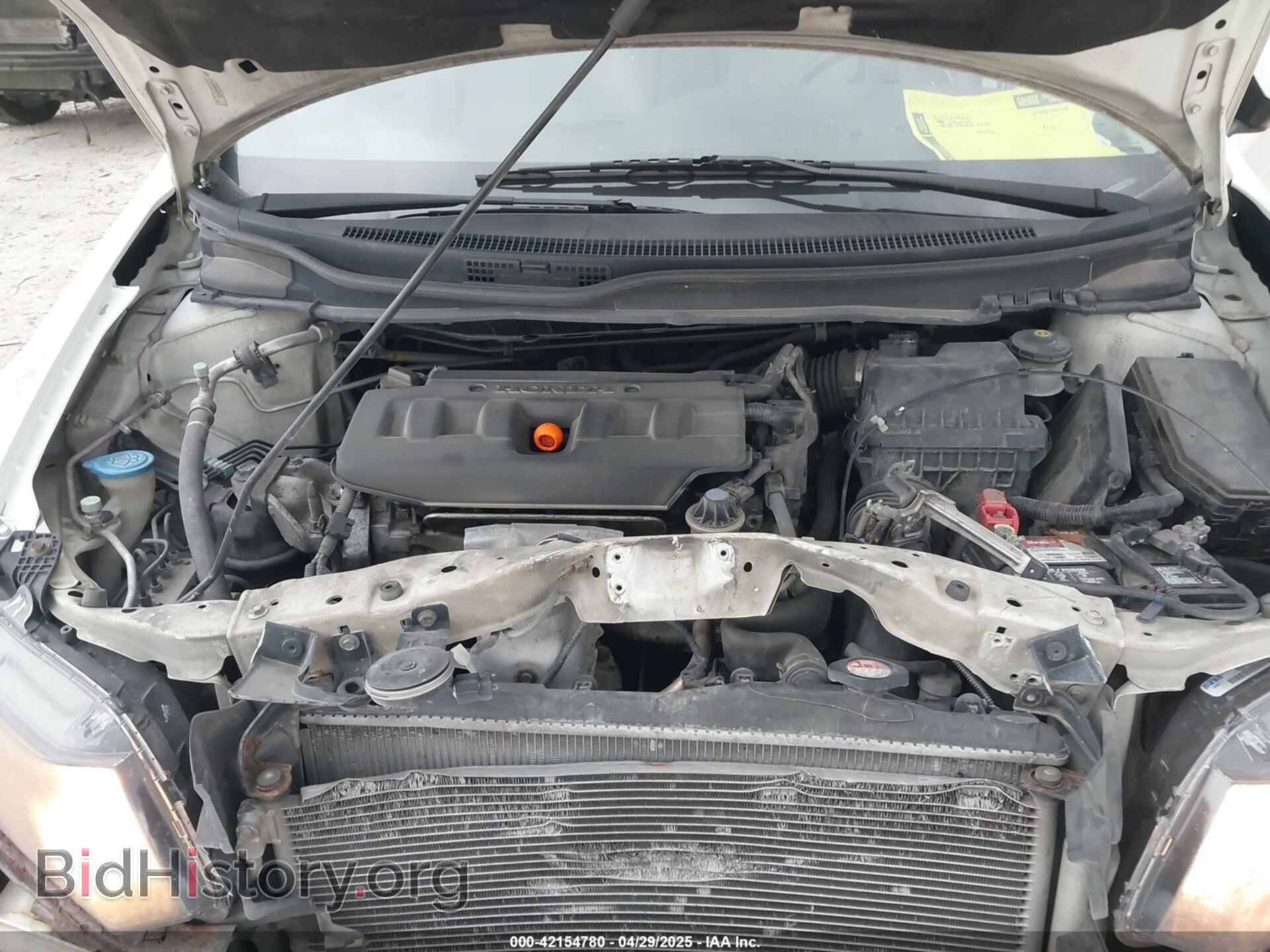 2012 HONDA CIVIC - VIN: 19XFB2F85CE001573 - Фото 10