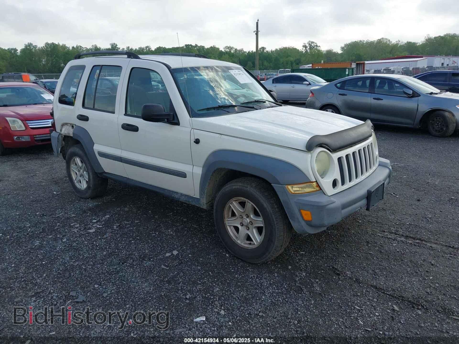 Фотография 1J4GK48K75W530535 - JEEP LIBERTY 2005