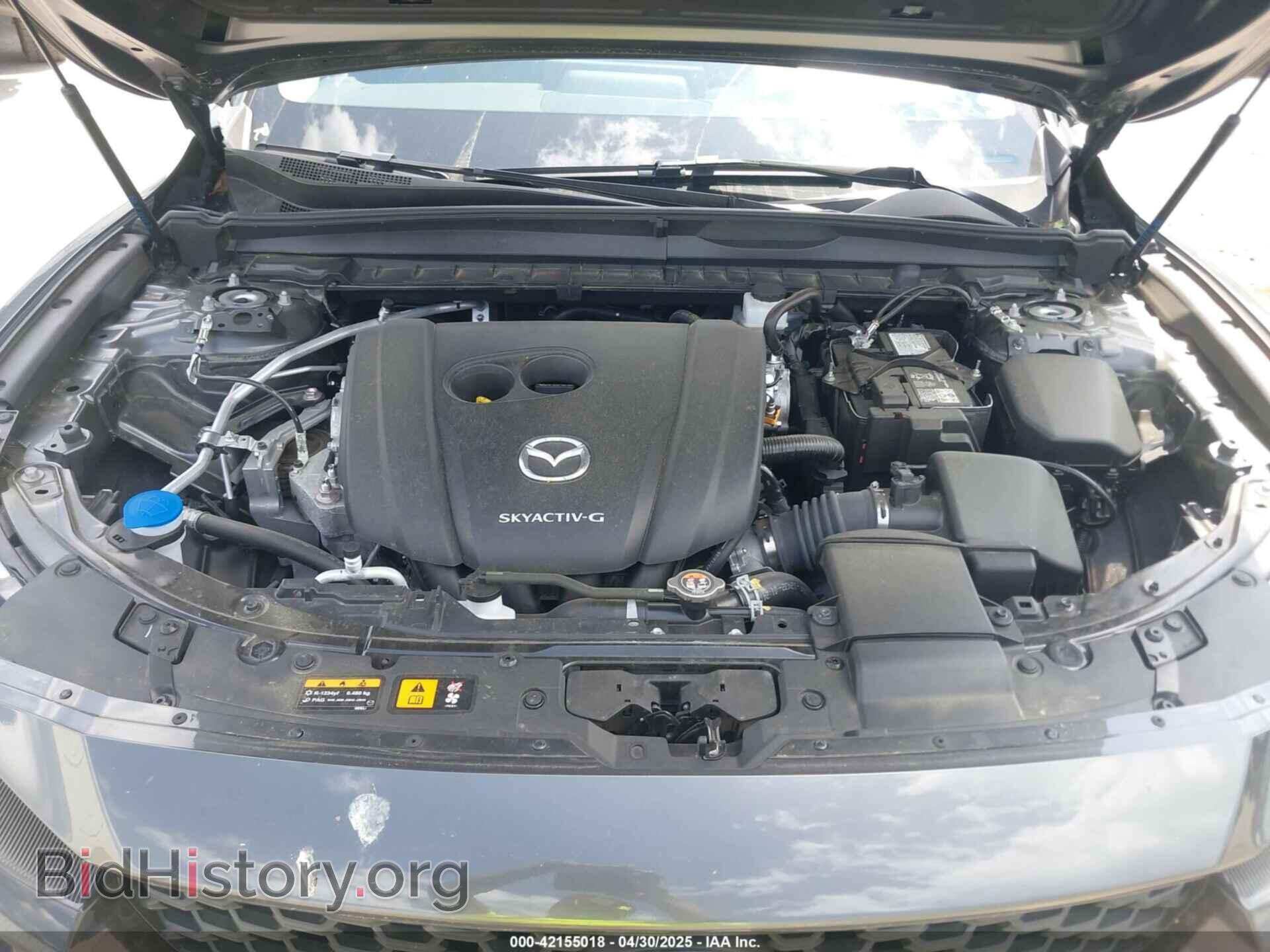 2024 MAZDA CX-50 - VIN: 7MMVABBM6RN226252 - Фото 10