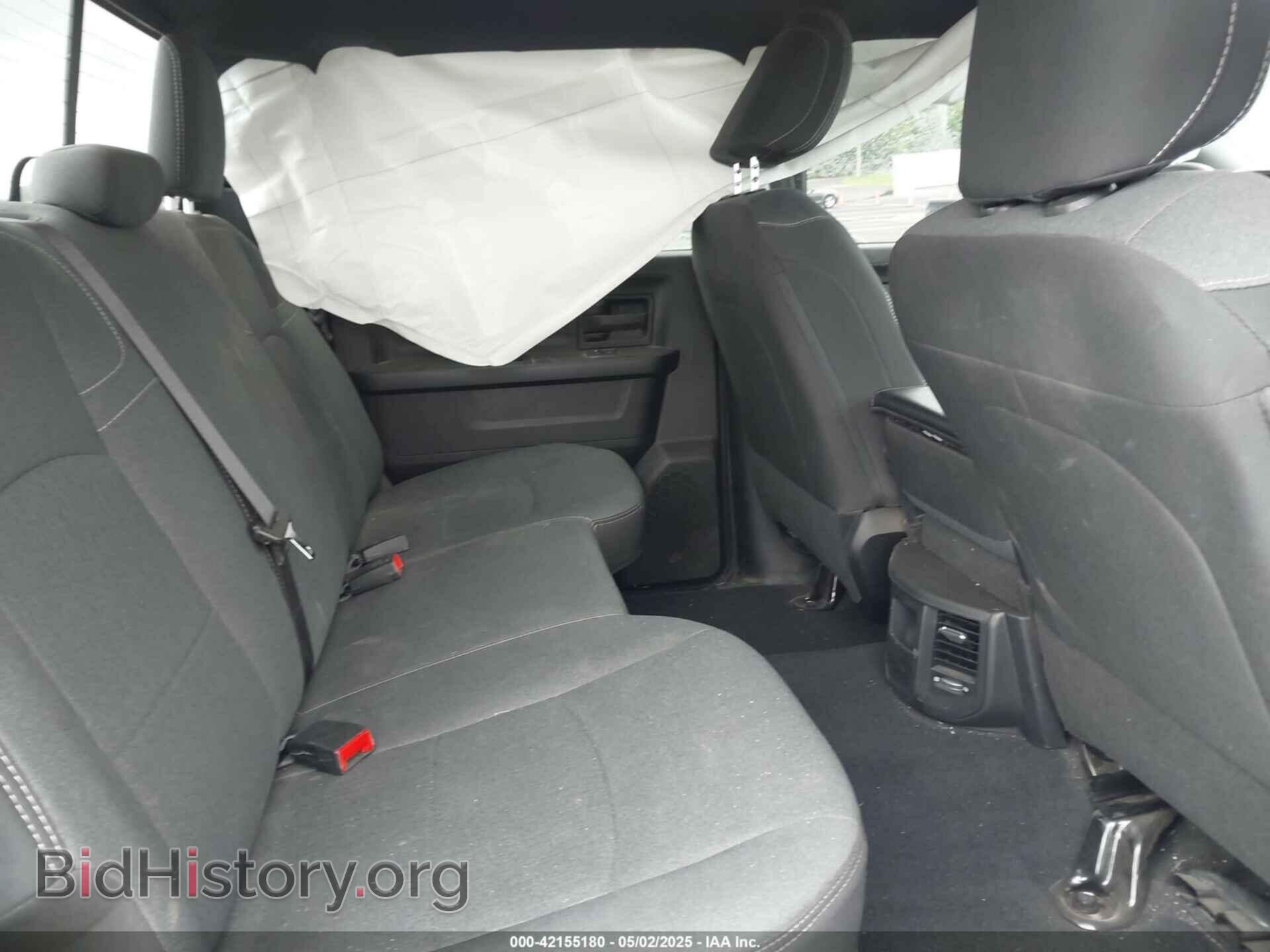 2023 RAM 2500 - VIN: 3C6UR5CL3PG504534 - Фото 8