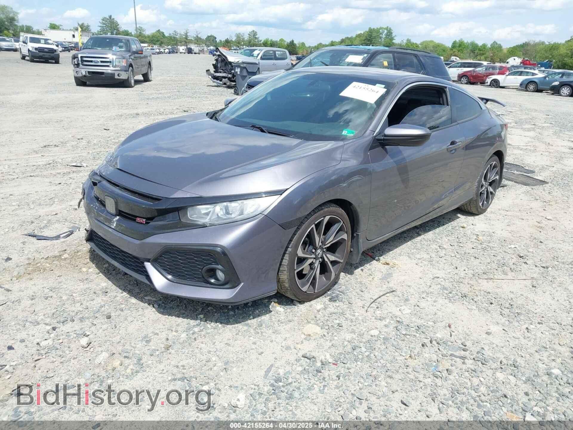 2017 HONDA CIVIC - VIN: 2HGFC3A58HH752230 - Фото 2