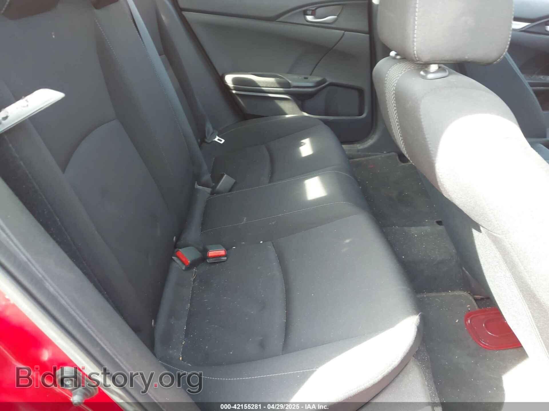 2019 HONDA CIVIC - VIN: 2HGFC2F61KH538103 - Фото 8