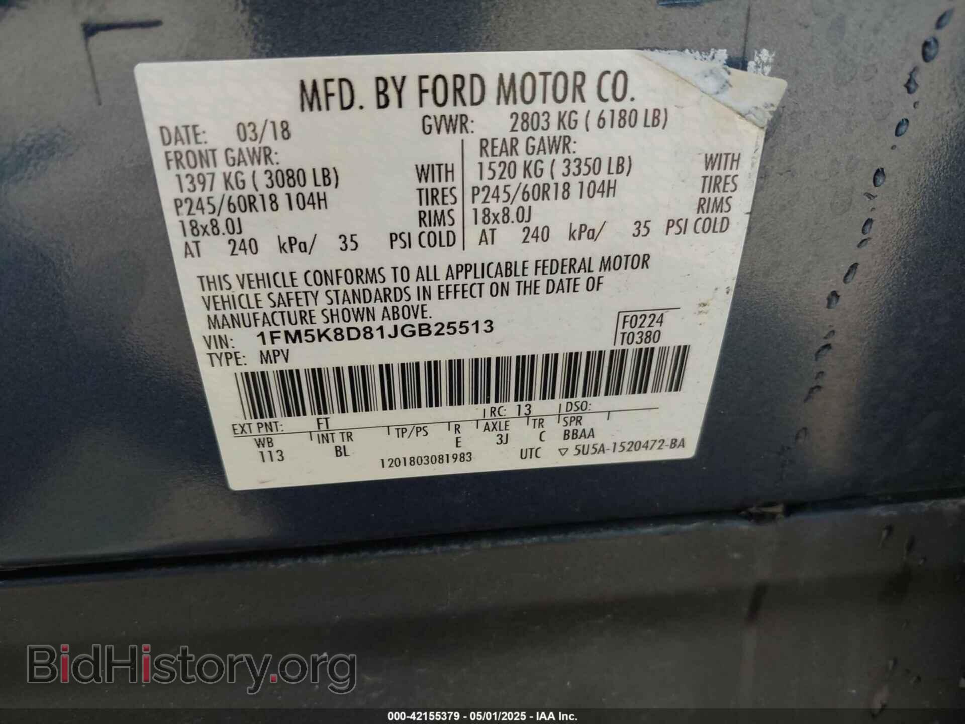 2018 FORD EXPLORER - VIN: 1FM5K8D81JGB25513 - Фото 9