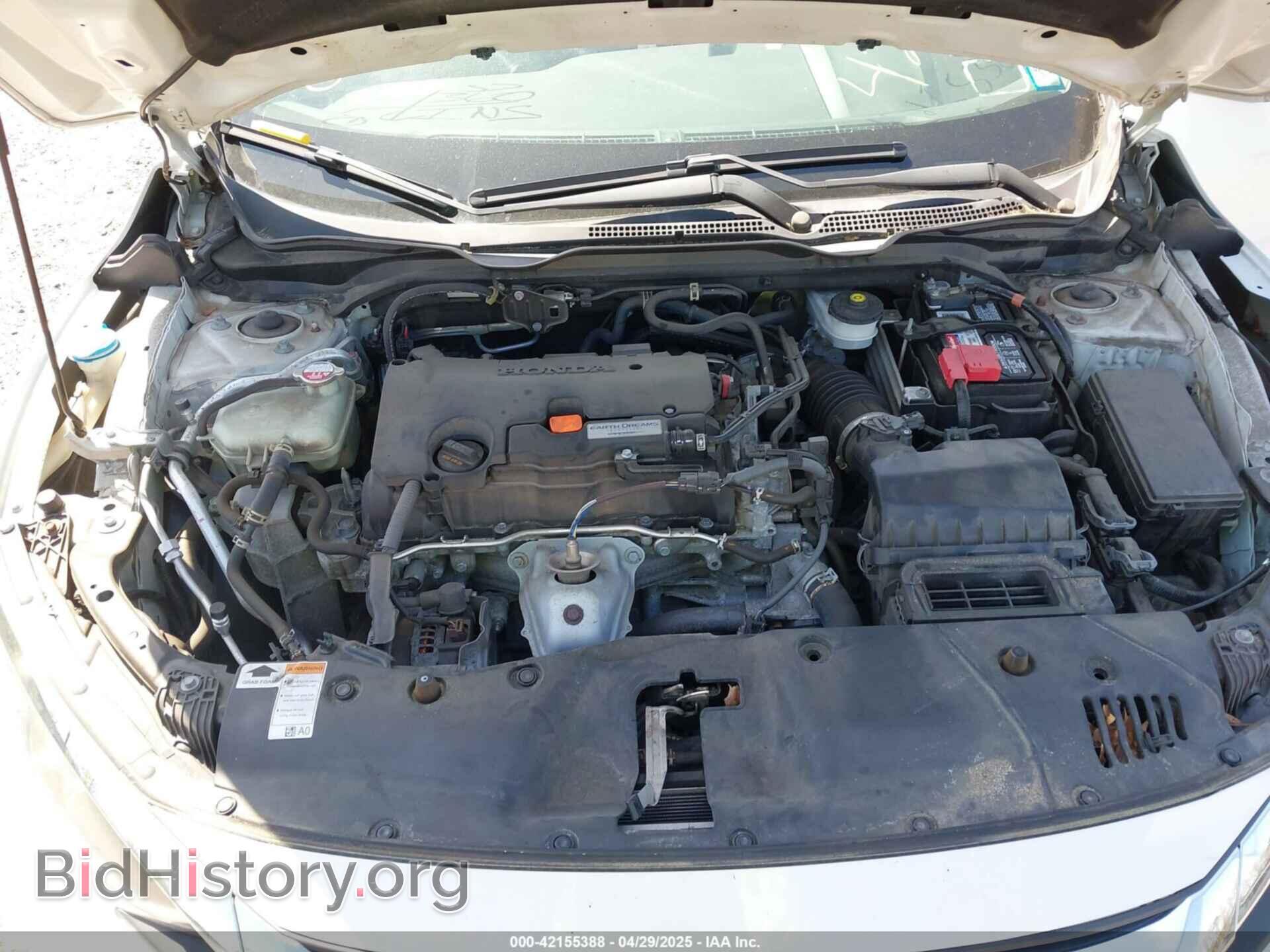 2017 HONDA CIVIC - VIN: 2HGFC2F56HH549730 - Фото 10