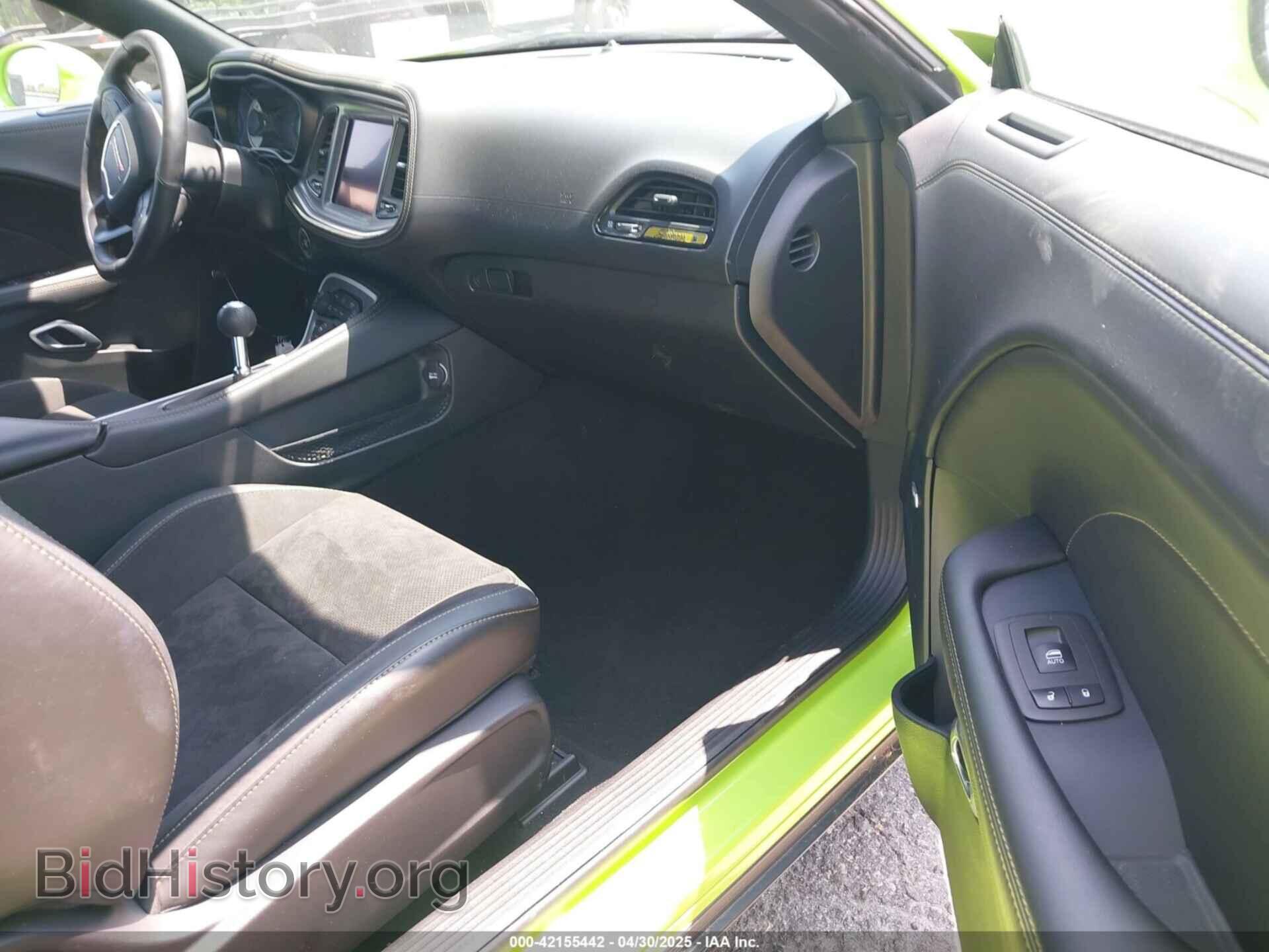 2023 DODGE CHALLENGER - VIN: 2C3CDZFJ6PH562968 - Фото 5
