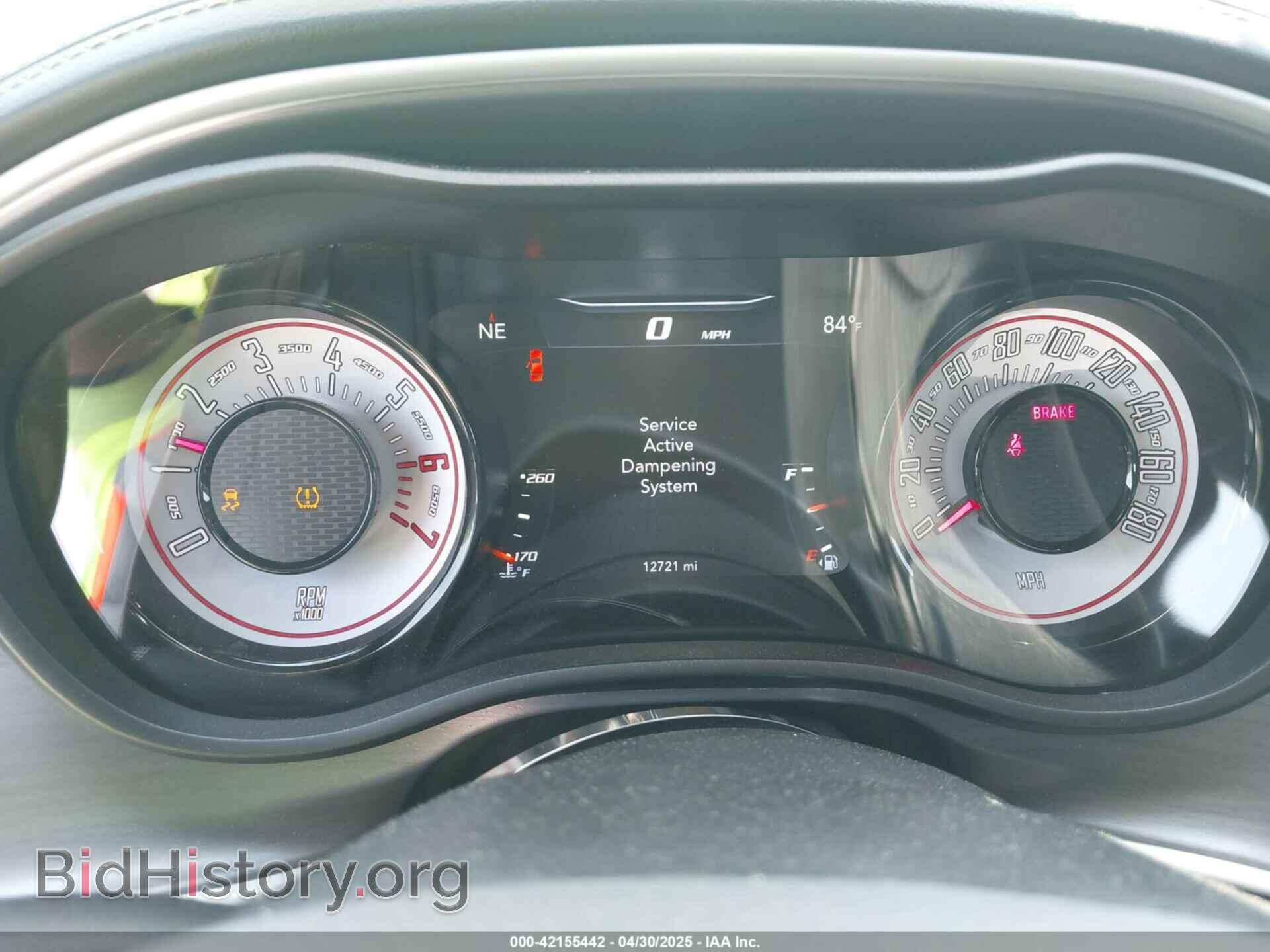 2023 DODGE CHALLENGER - VIN: 2C3CDZFJ6PH562968 - Фото 7