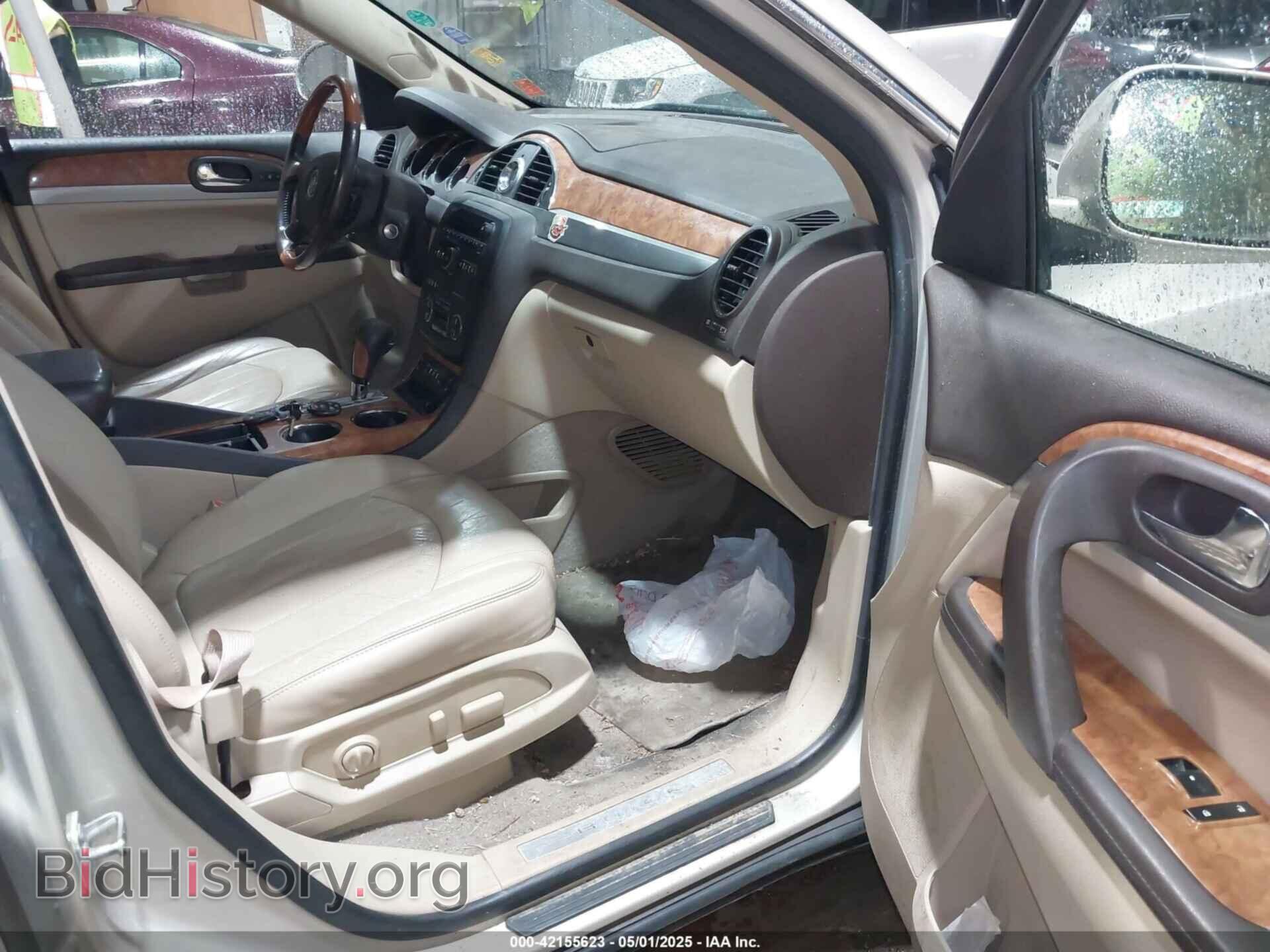 2011 BUICK ENCLAVE - VIN: 5GAKVBED0BJ123796 - Фото 5