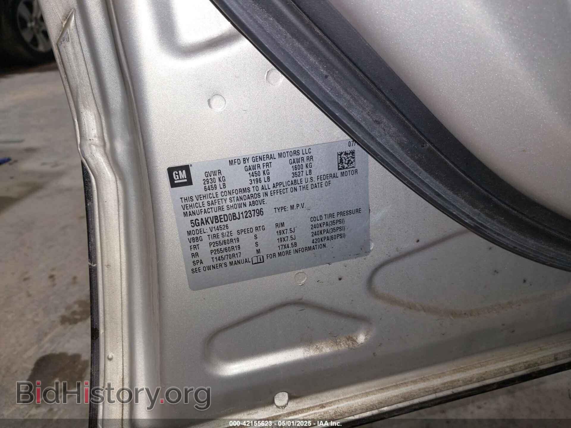 2011 BUICK ENCLAVE - VIN: 5GAKVBED0BJ123796 - Фото 9