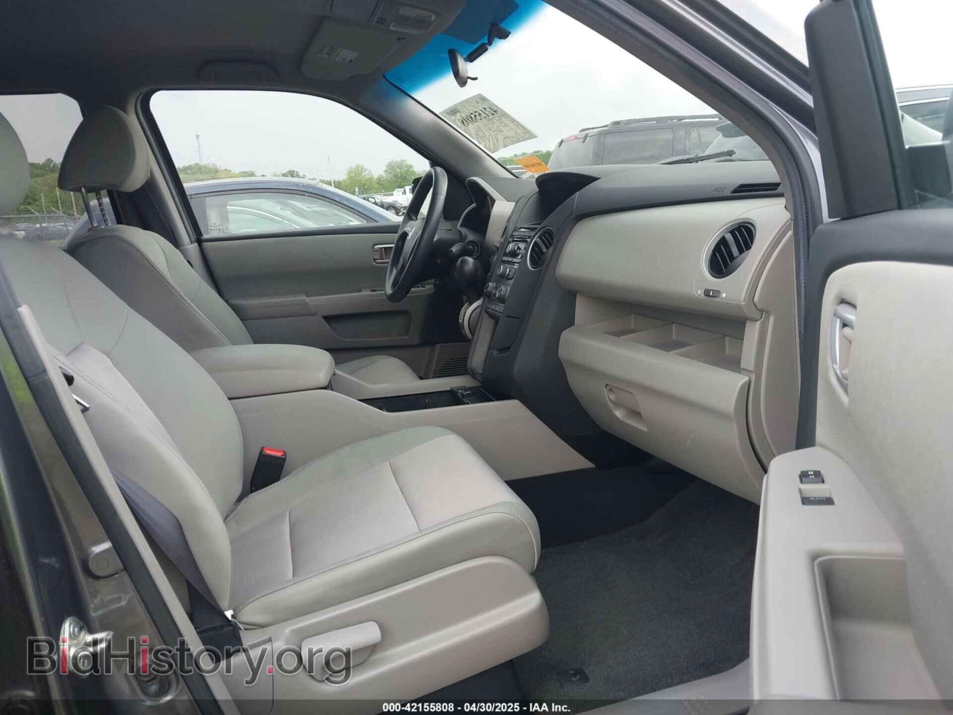 2012 HONDA PILOT - VIN: 5FNYF4H41CB067390 - Фото 5