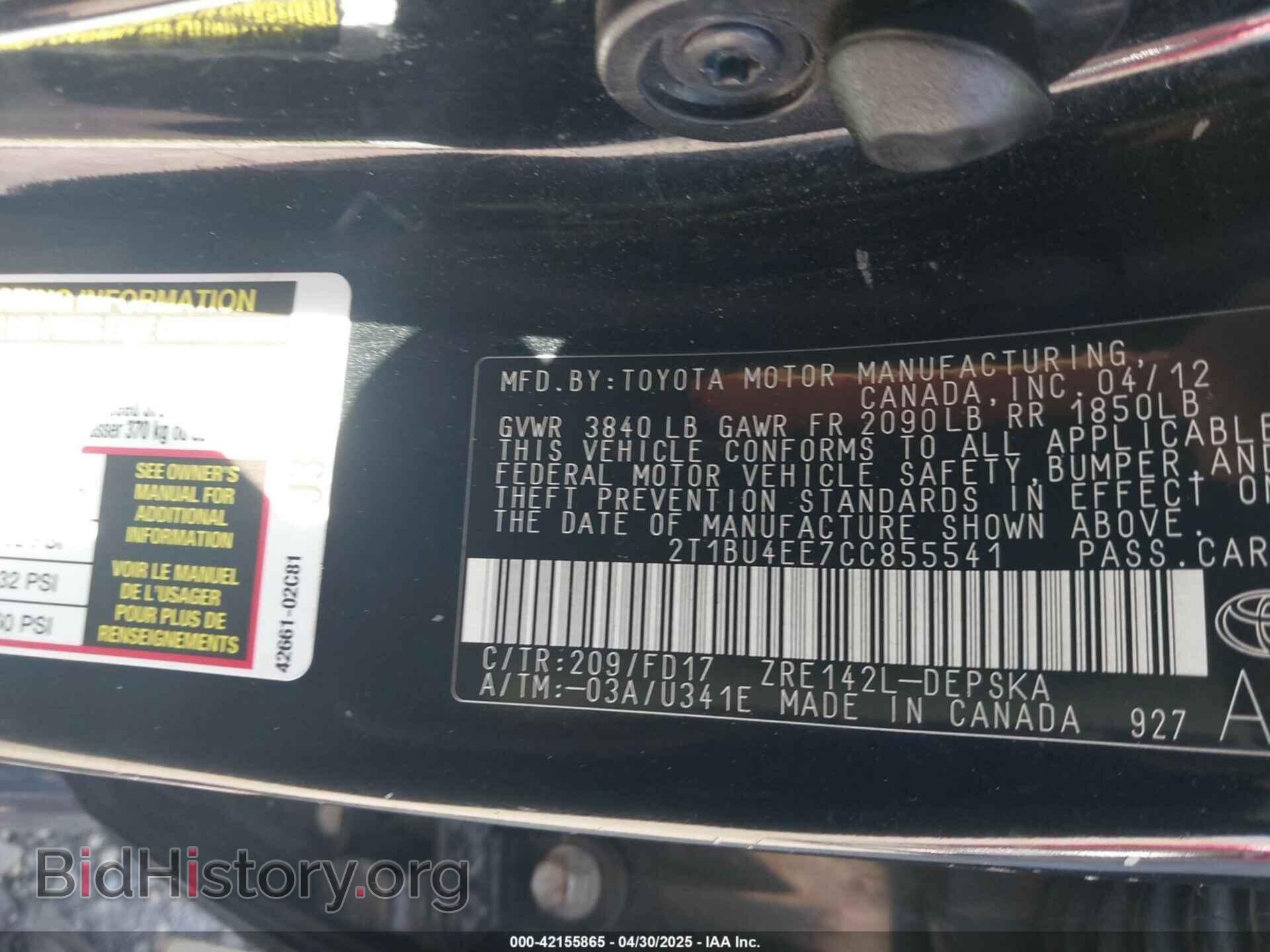 2012 TOYOTA COROLLA - VIN: 2T1BU4EE7CC855541 - Фото 9