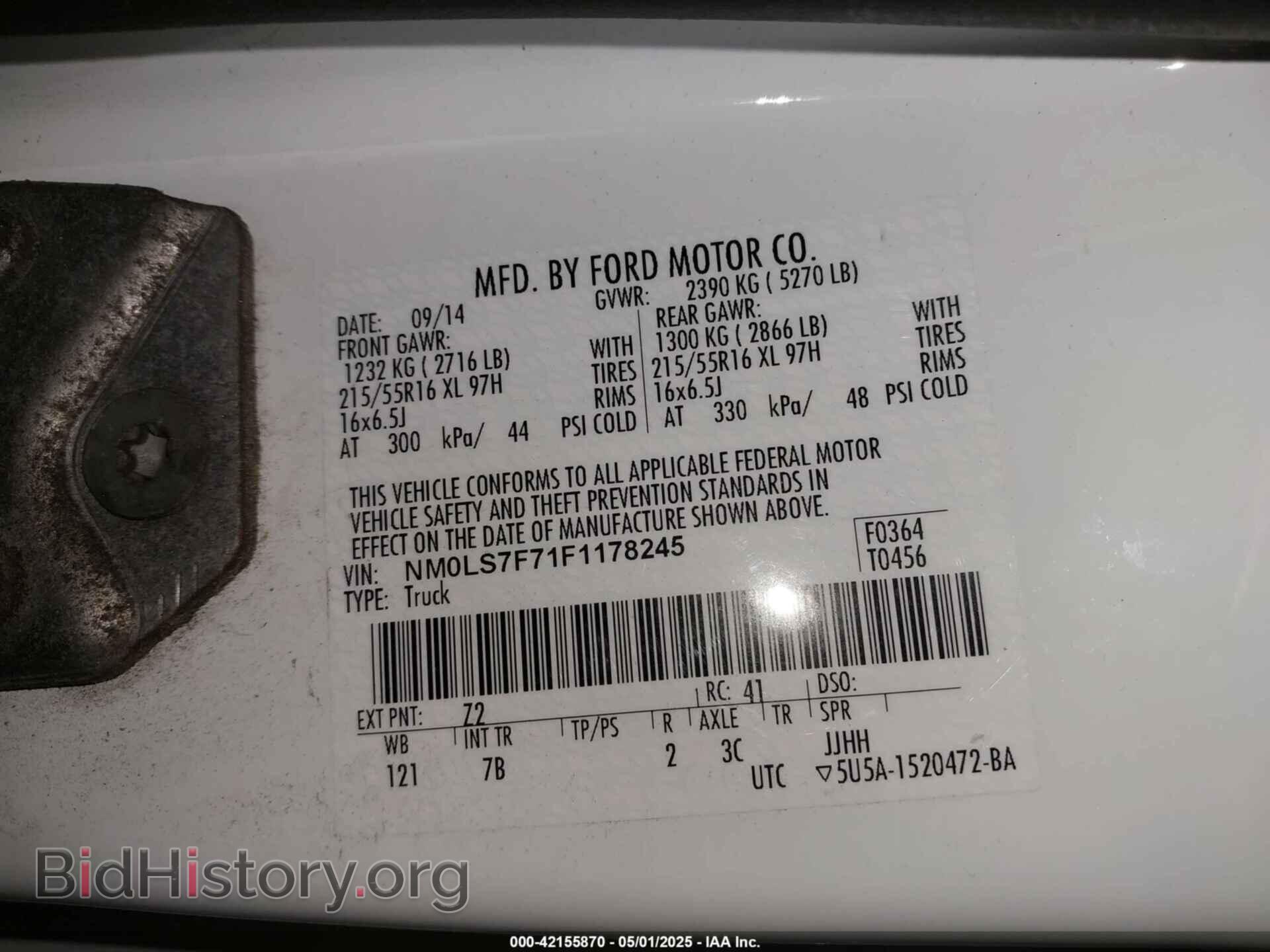 2015 FORD TRANSIT CONNECT - VIN: NM0LS7F71F1178245 - Фото 9