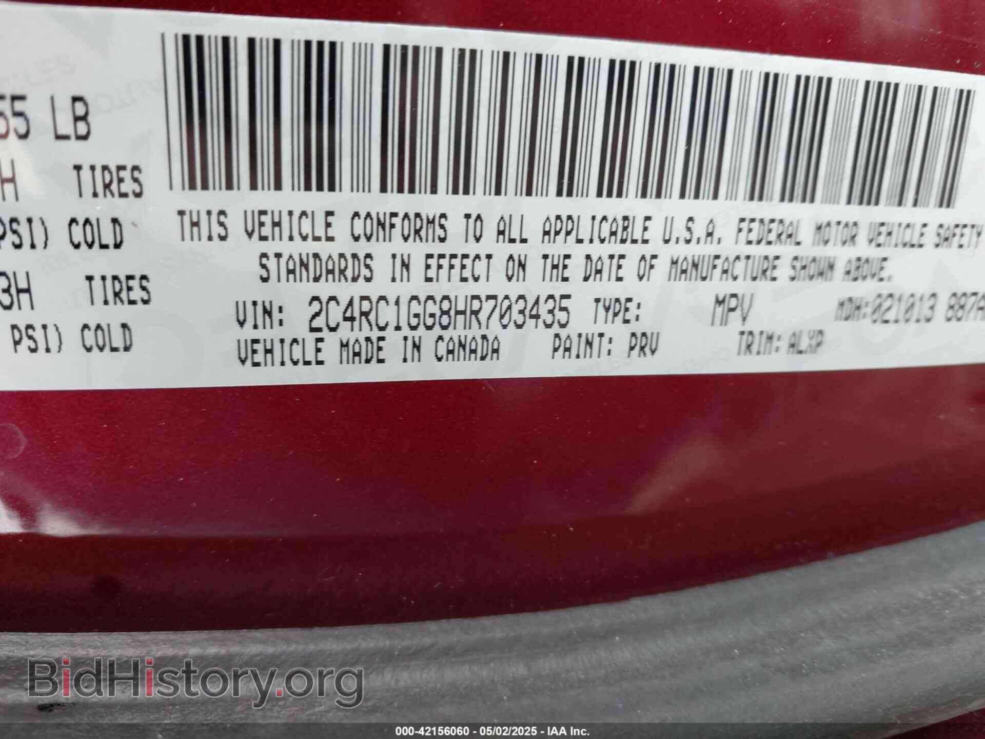 2017 CHRYSLER PACIFICA - VIN: 2C4RC1GG8HR703435 - Photo 9