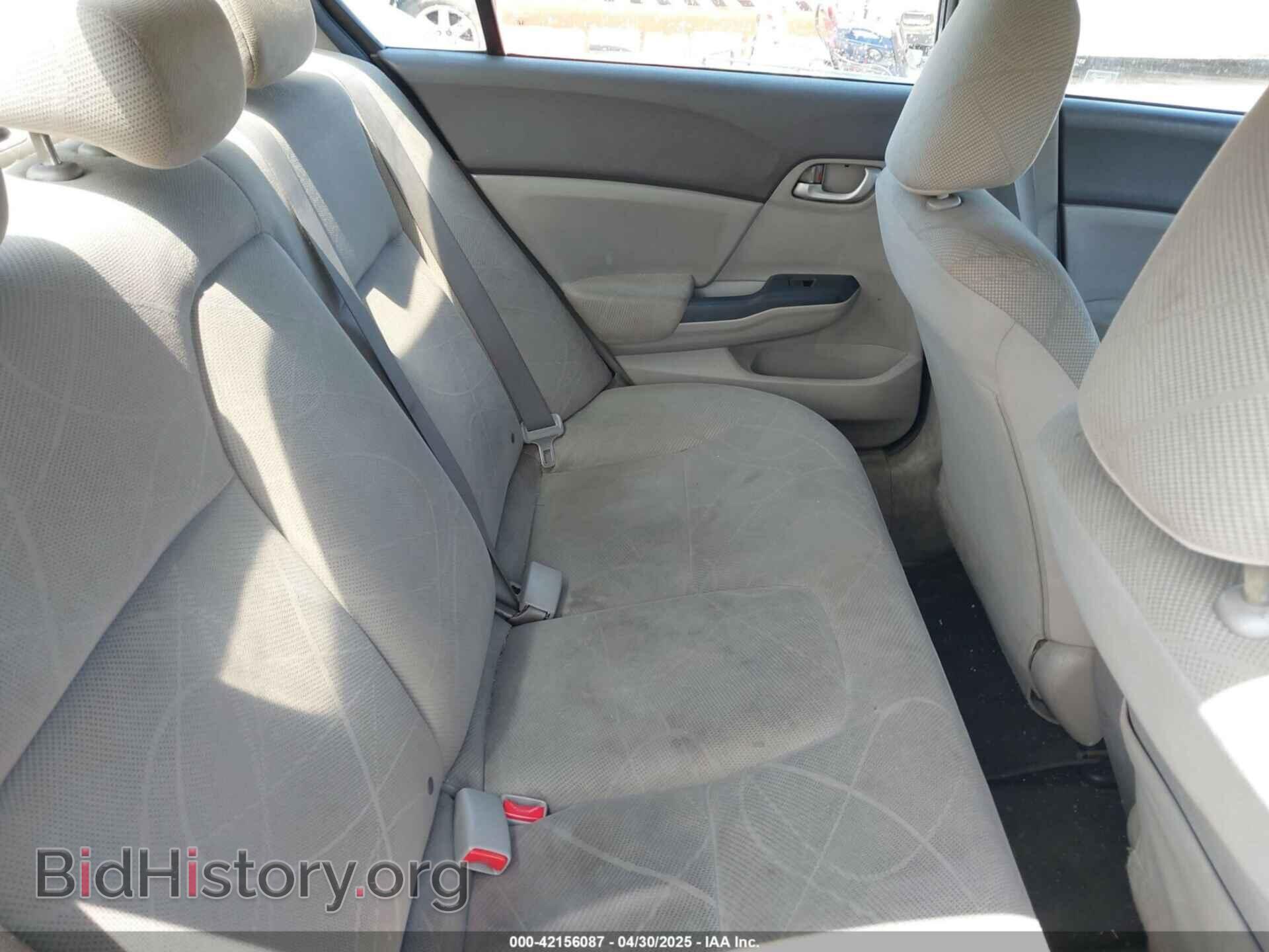 2012 HONDA CIVIC - VIN: 2HGFB2F57CH304690 - Фото 8