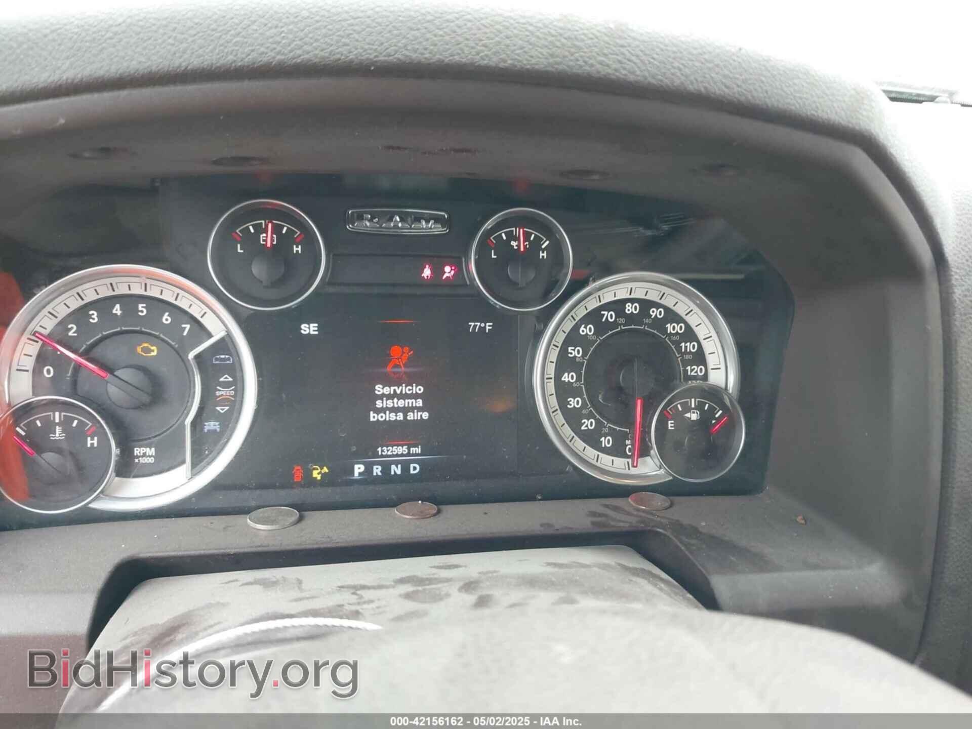 2015 RAM 1500 - VIN: 1C6RR6LT9FS676473 - Фото 7