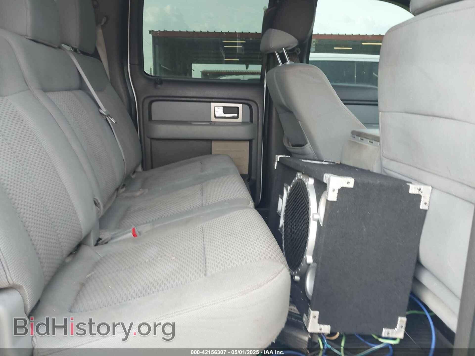 2011 FORD F-150 - VIN: 1FTFW1EF5BFB24972 - Фото 8