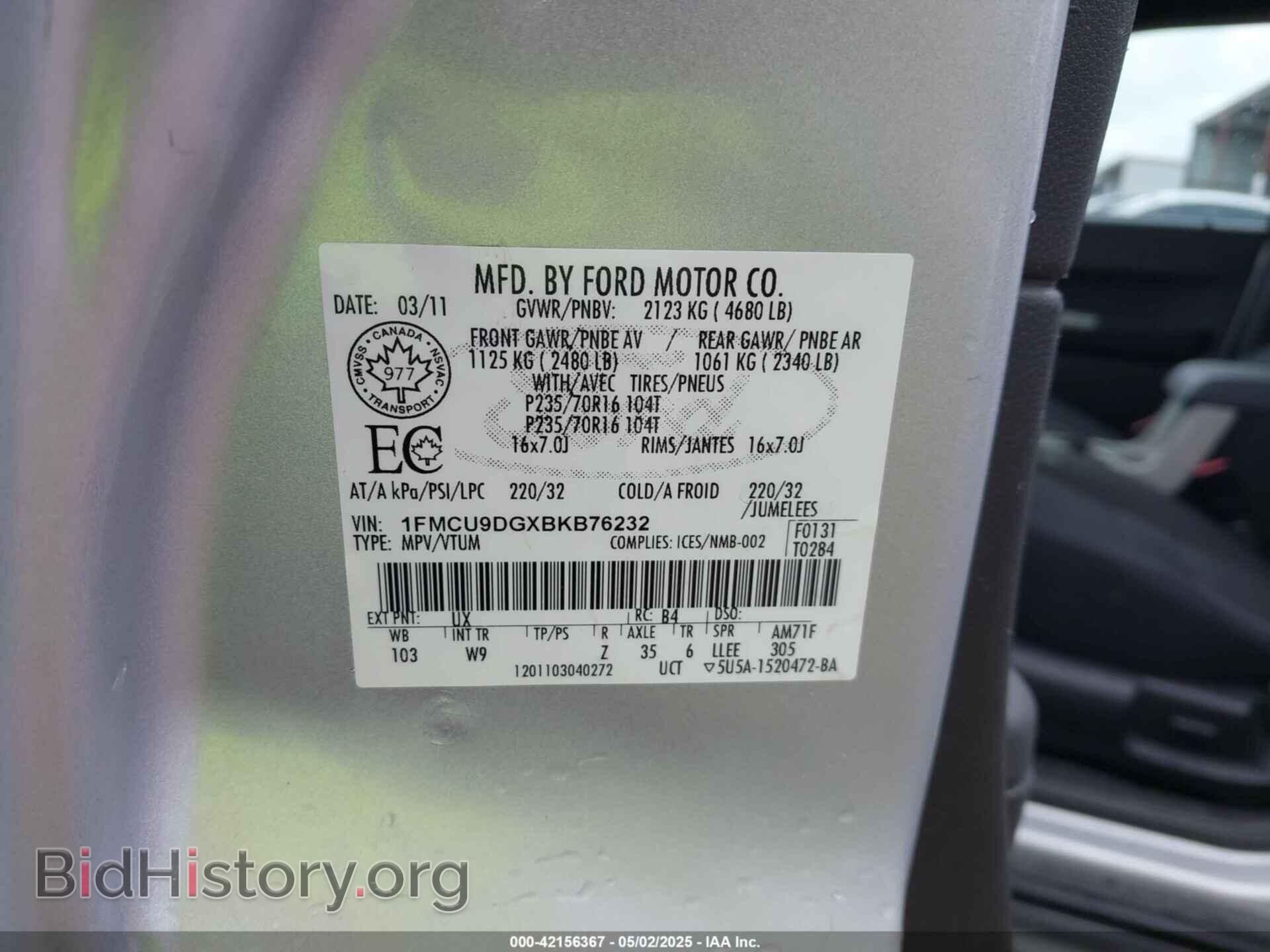 2011 FORD ESCAPE - VIN: 1FMCU9DGXBKB76232 - Фото 9