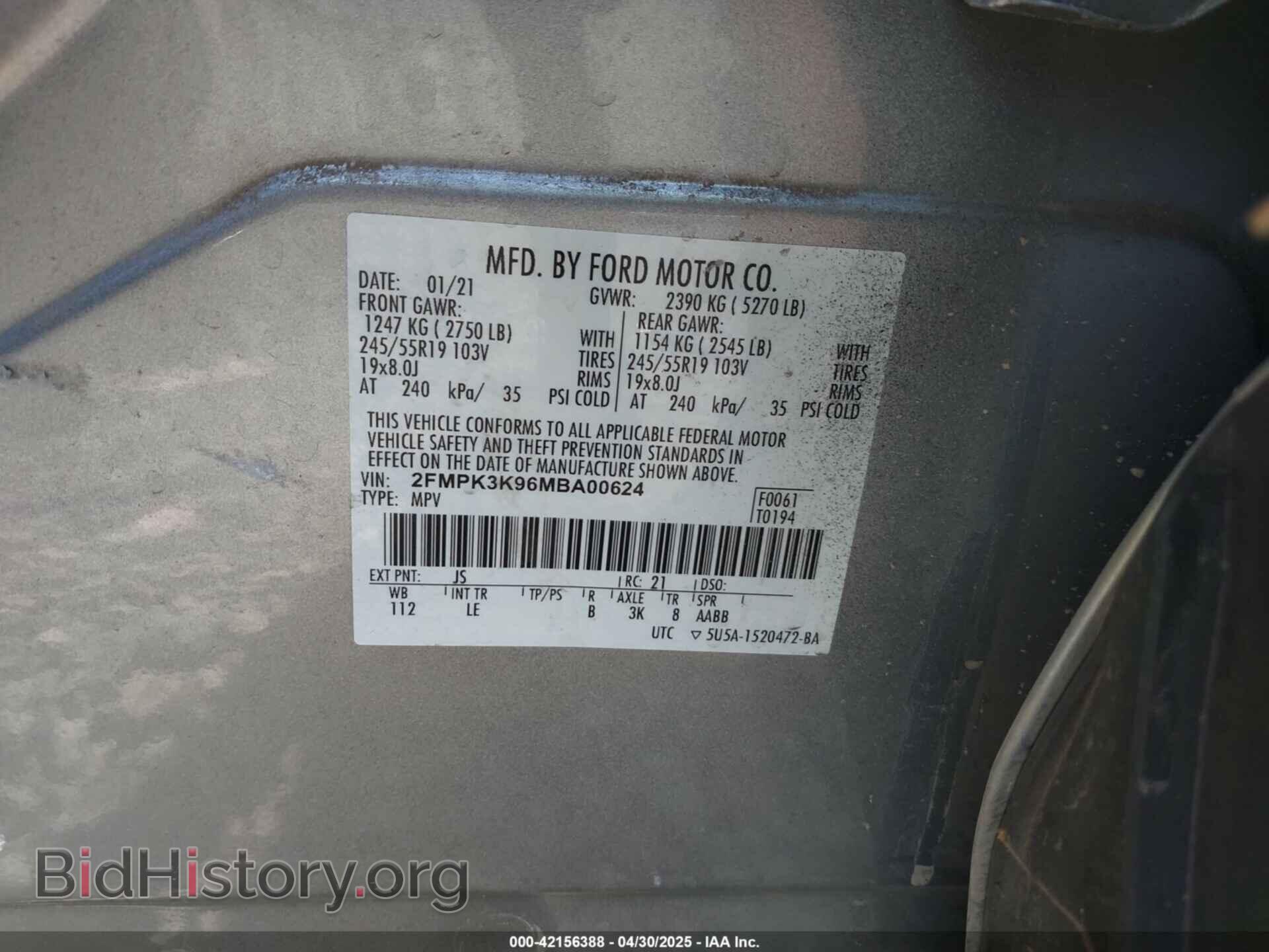 2021 FORD EDGE - VIN: 2FMPK3K96MBA00624 - Фото 9