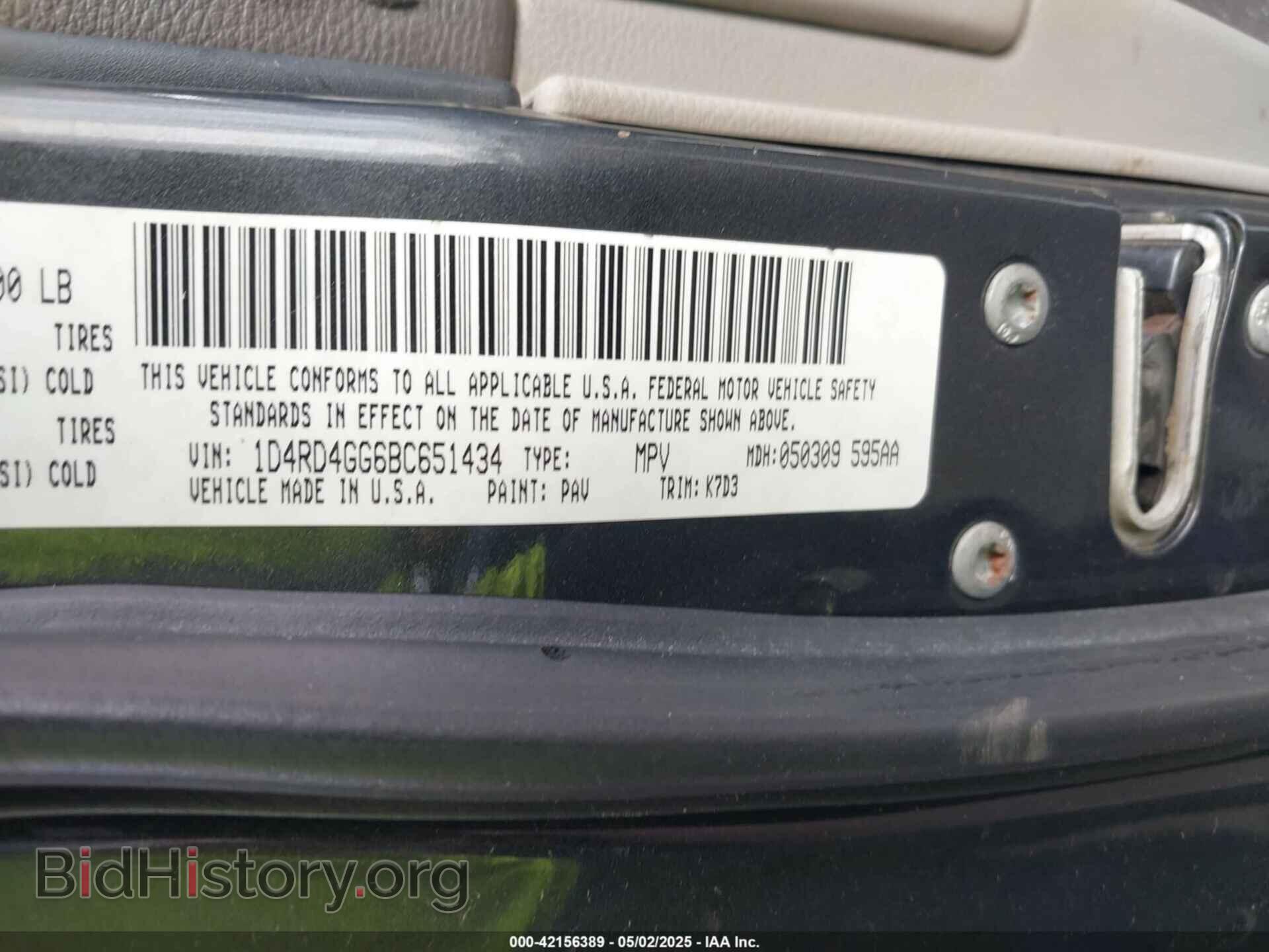 2011 DODGE DURANGO - VIN: 1D4RD4GG6BC651434 - Photo 9
